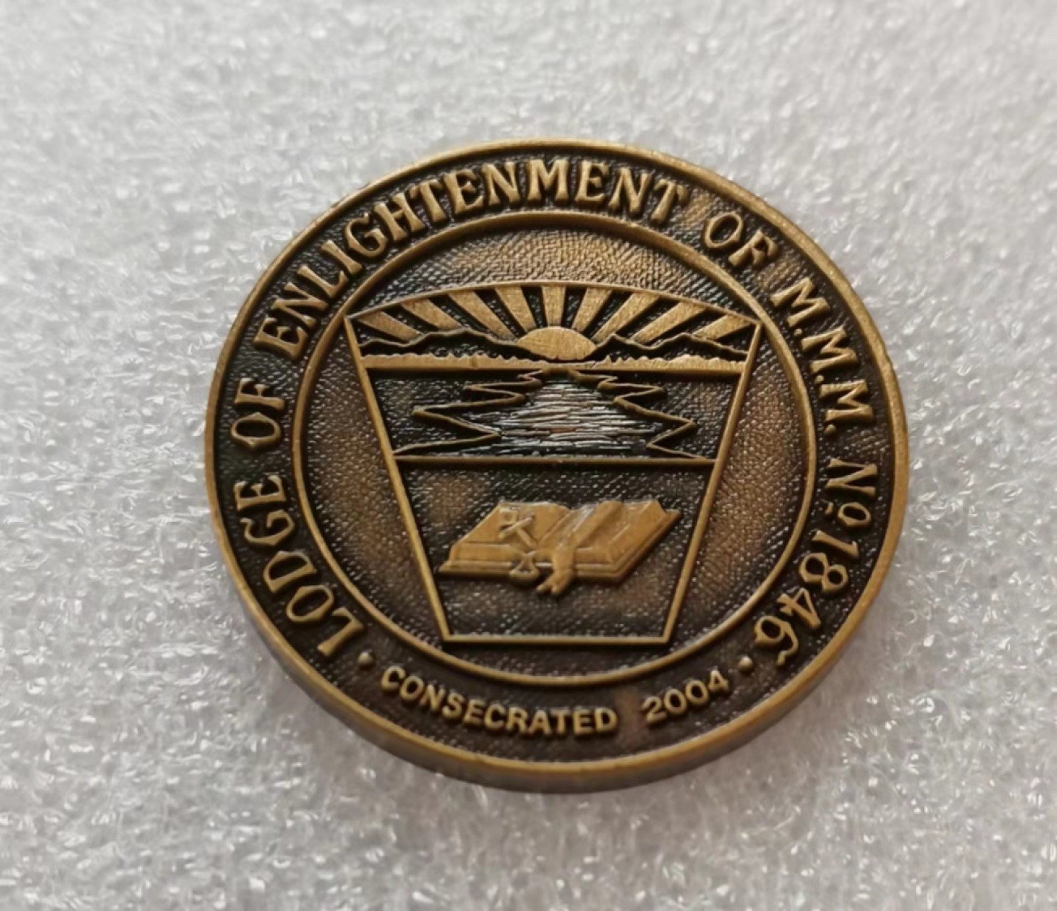 瓶子🏺第29期拍卖会 英国2004年共济会纪念铜章No.1846