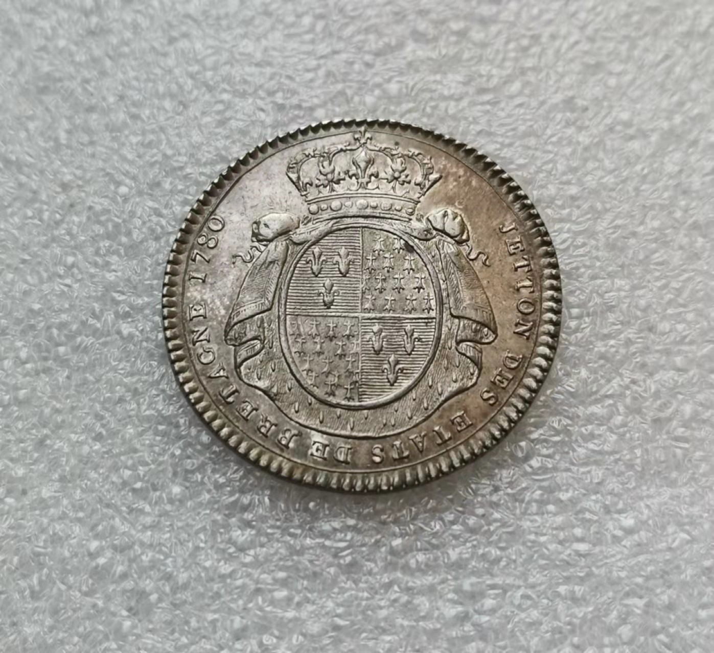 瓶子🏺第29期拍卖会 法国1780年路易十六JETON银质代币