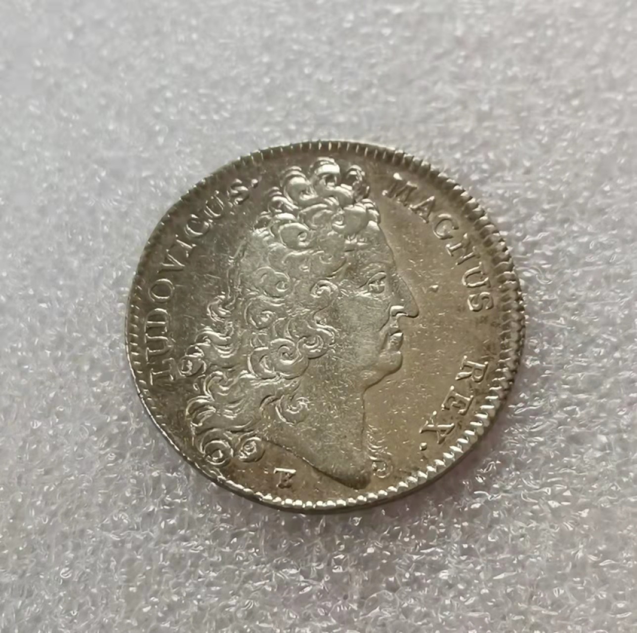 瓶子🏺第29期拍卖会 法国1702年路易十四太阳王JETON银质代币（好品）