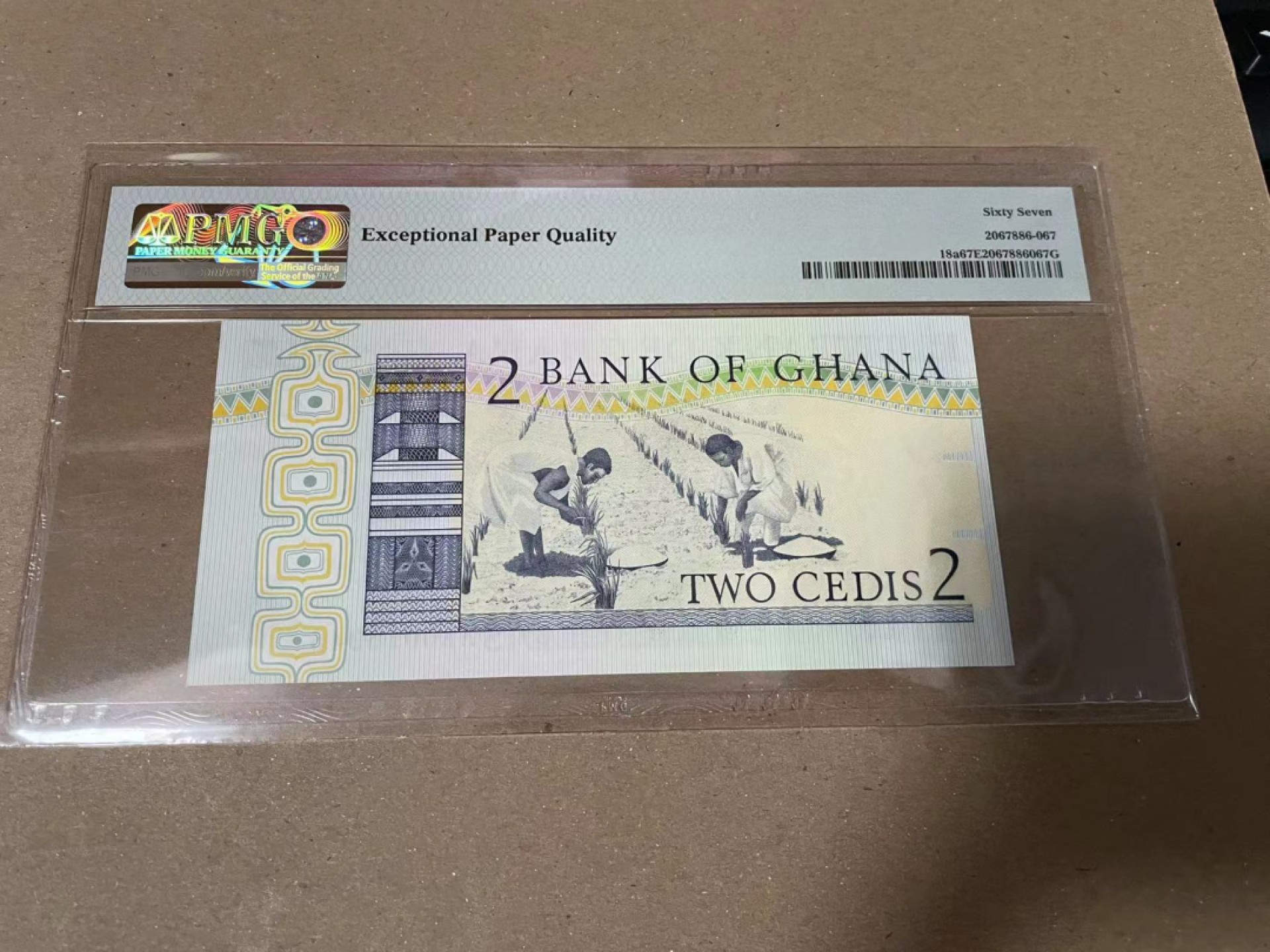 【Blue Auction】✨世界纸币精拍第166期——利奥波德二世（共105拍） 【AA冠】加纳 1979年2塞地 PMG67EPQ 