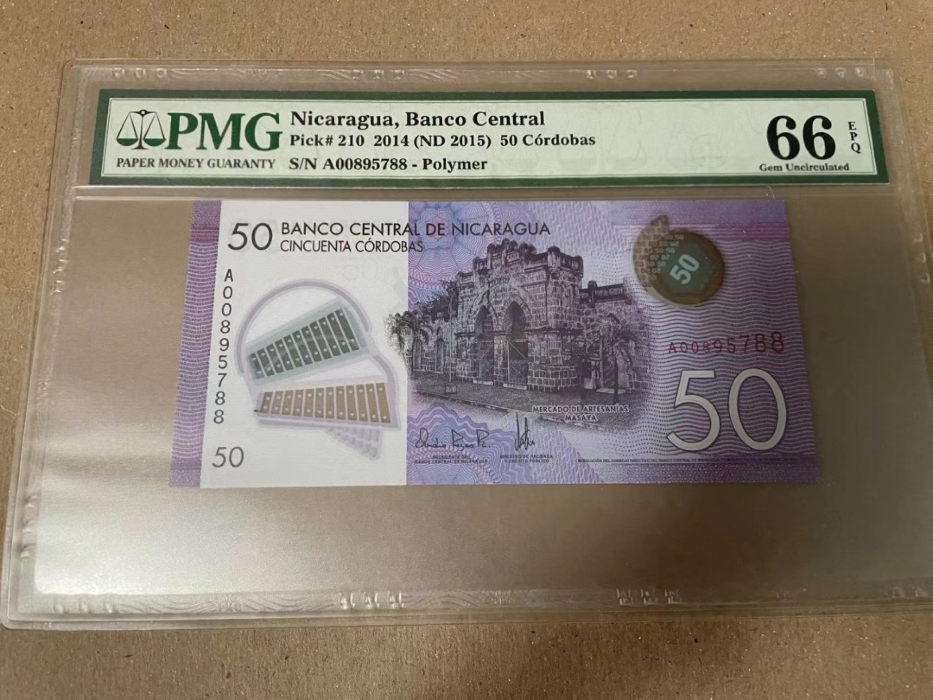 【Blue Auction】✨世界纸币精拍第166期——利奥波德二世（共105拍） 【A冠88尾】尼加拉瓜 2014年50科多巴 PMG66EPQ 