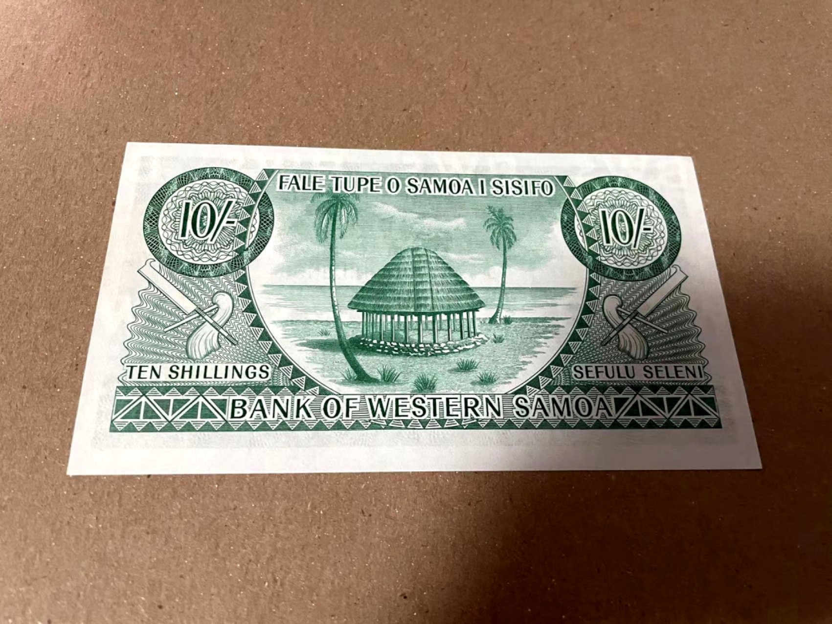 【Blue Auction】✨世界纸币精拍第166期——利奥波德二世（共105拍） 【早期版本 满版水印】萨摩亚 1963年10先令 非常精美 全新UNC