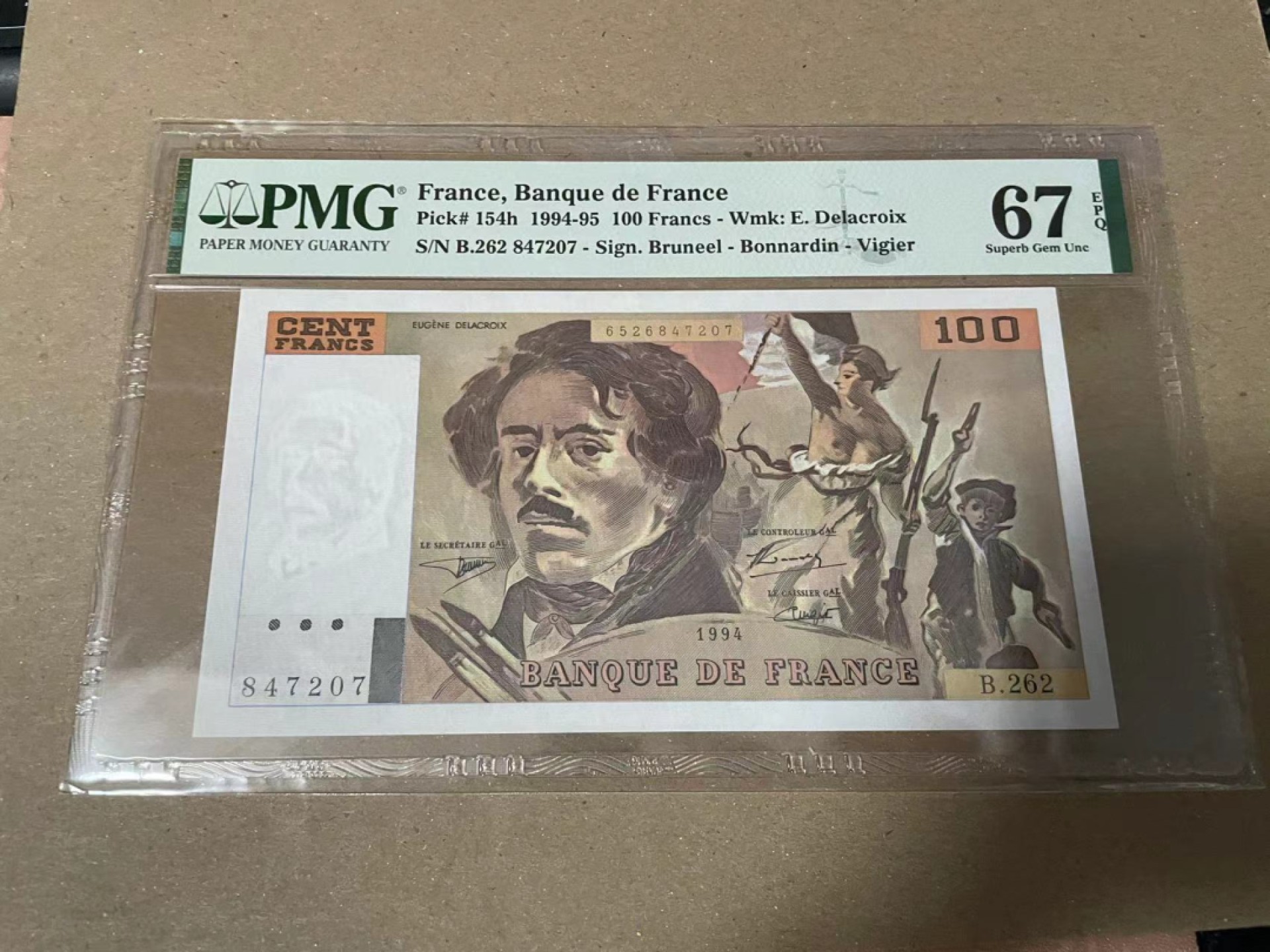 【Blue Auction】✨世界纸币精拍第166期——利奥波德二世（共105拍） 法国 1994-95年100法郎 PMG67EPQ 自由引导人民