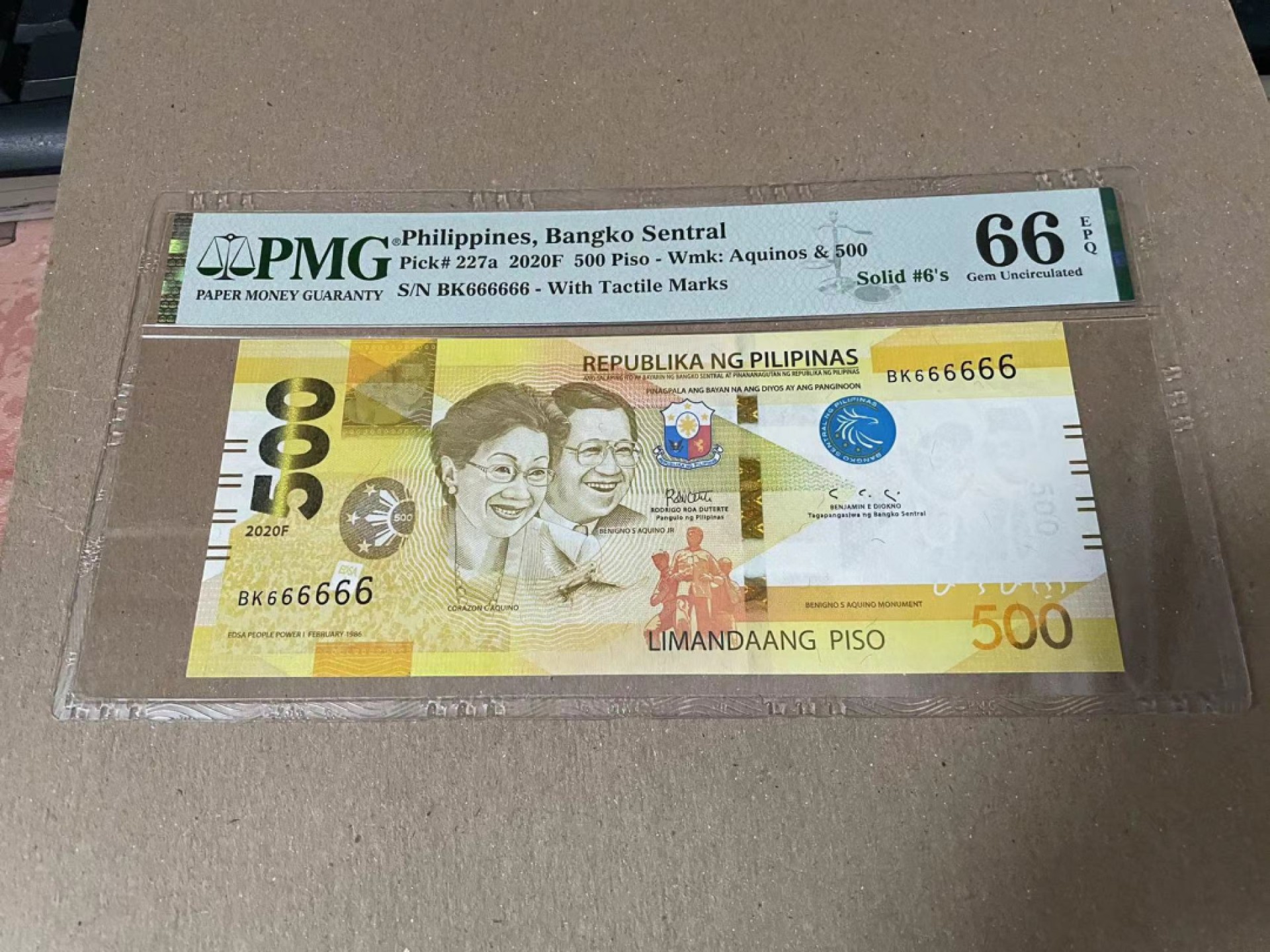 【Blue Auction】✨世界纸币精拍第166期——利奥波德二世（共105拍） 【全同6】菲律宾 2020年500比索 PMG66EPQ 