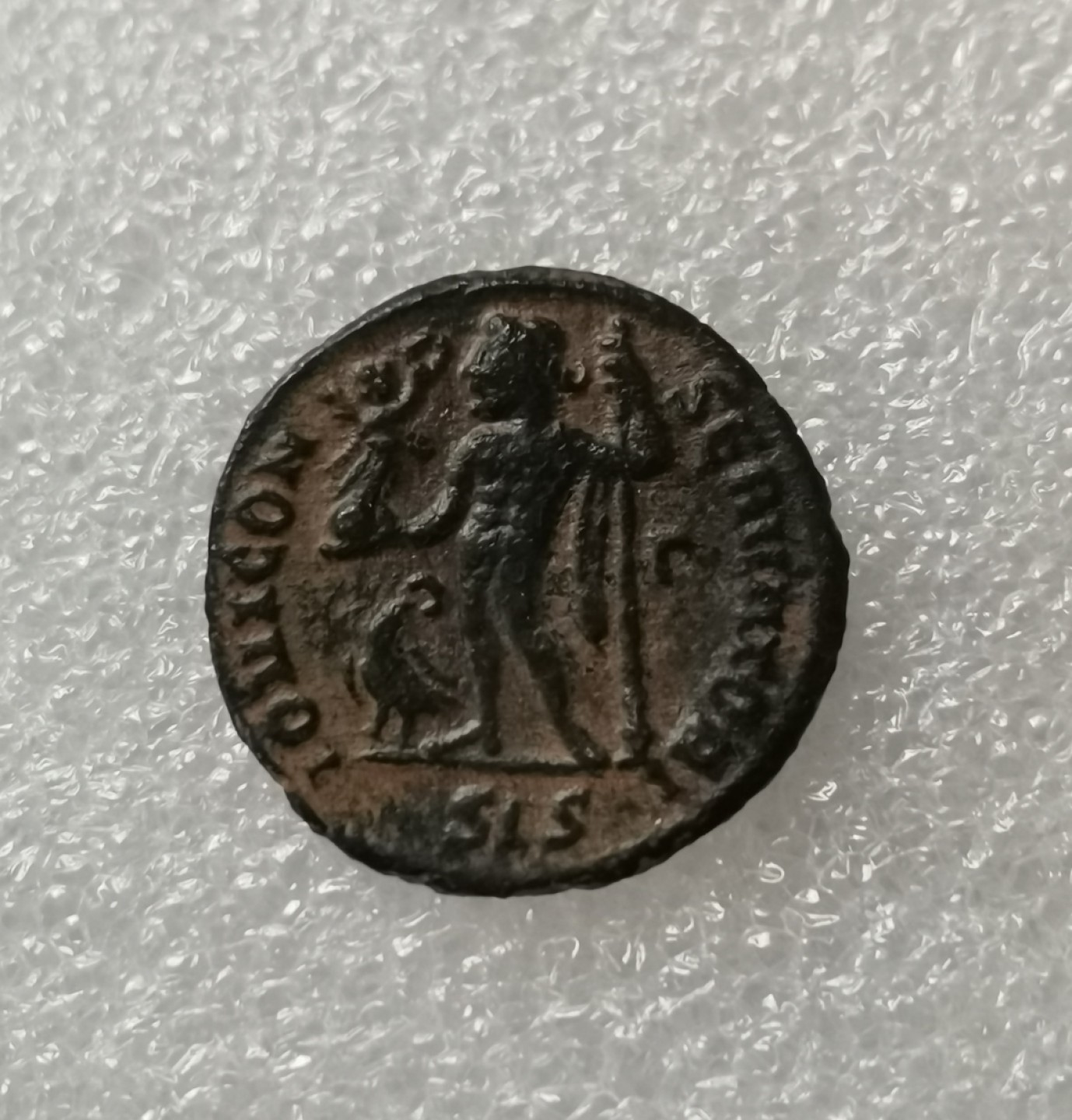 瓶子🏺第29期拍卖会 古罗马君士坦丁一世1富利铜币