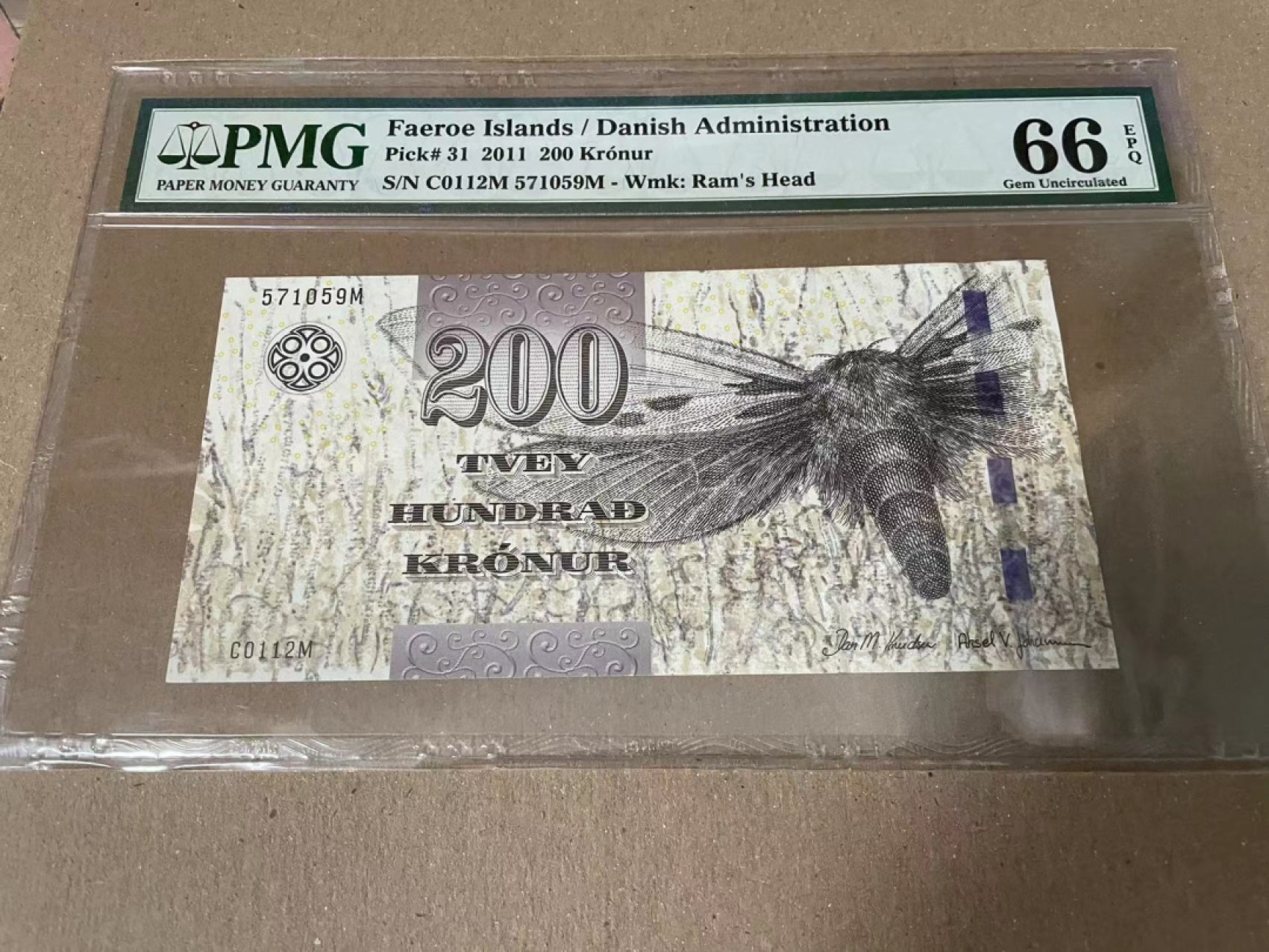 【Blue Auction】✨世界纸币精拍第166期——利奥波德二世（共105拍） 法罗群岛 2011年200克朗 大飞蛾 PMG66EPQ 