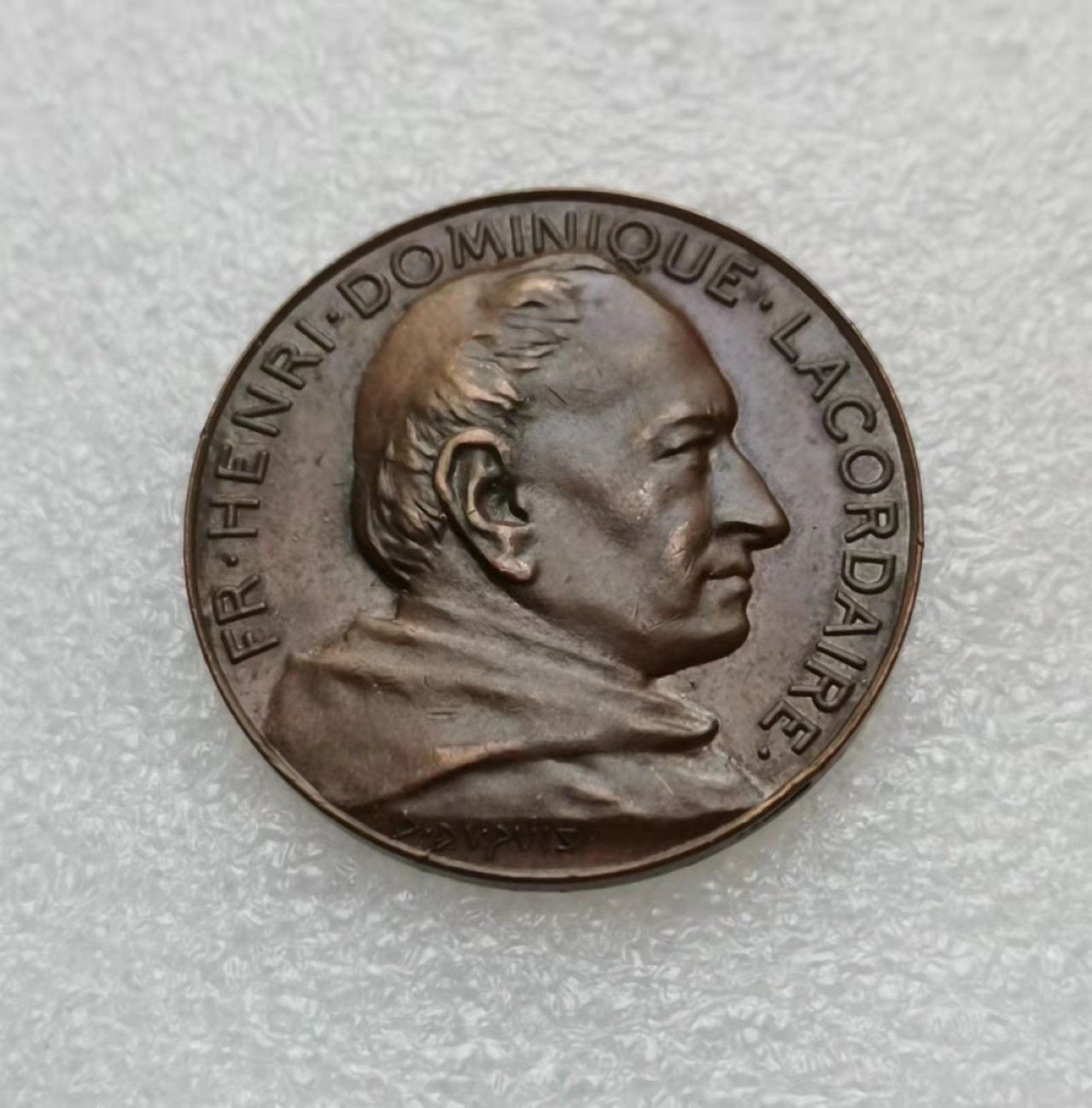 瓶子🏺第29期拍卖会 梵蒂冈教皇铜章