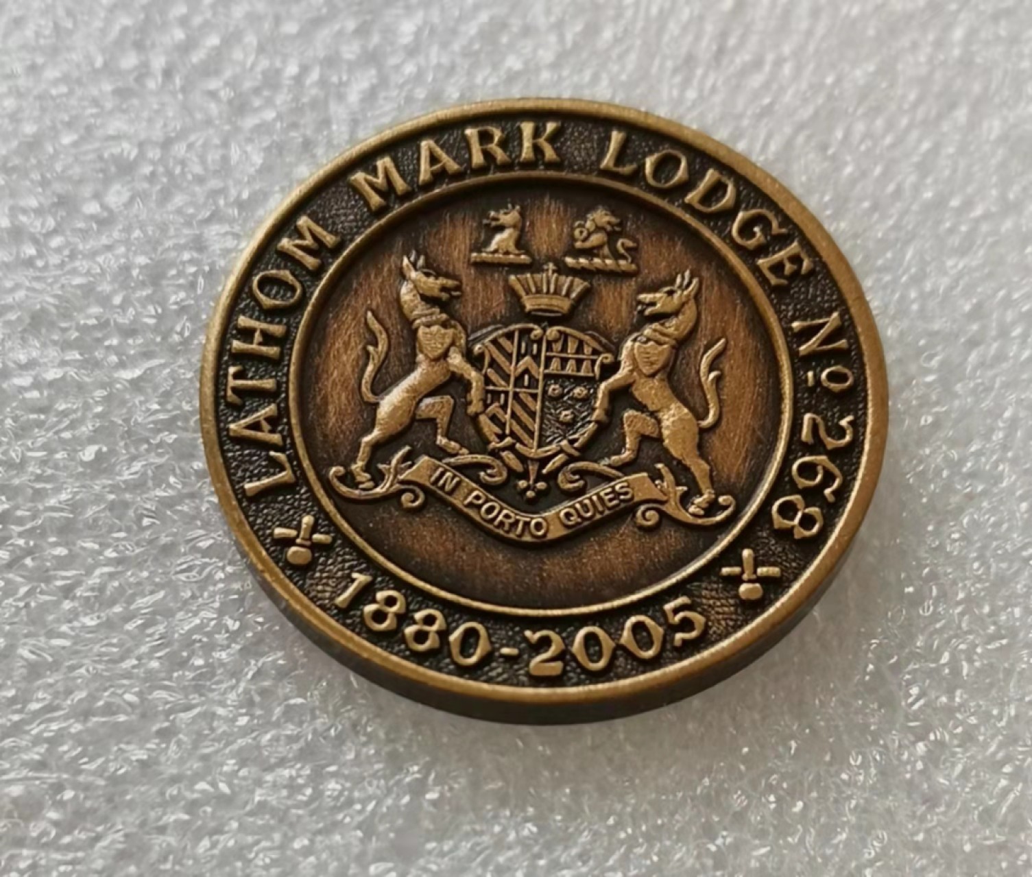 瓶子🏺第29期拍卖会 英国2005年共济会纪念铜章No.286