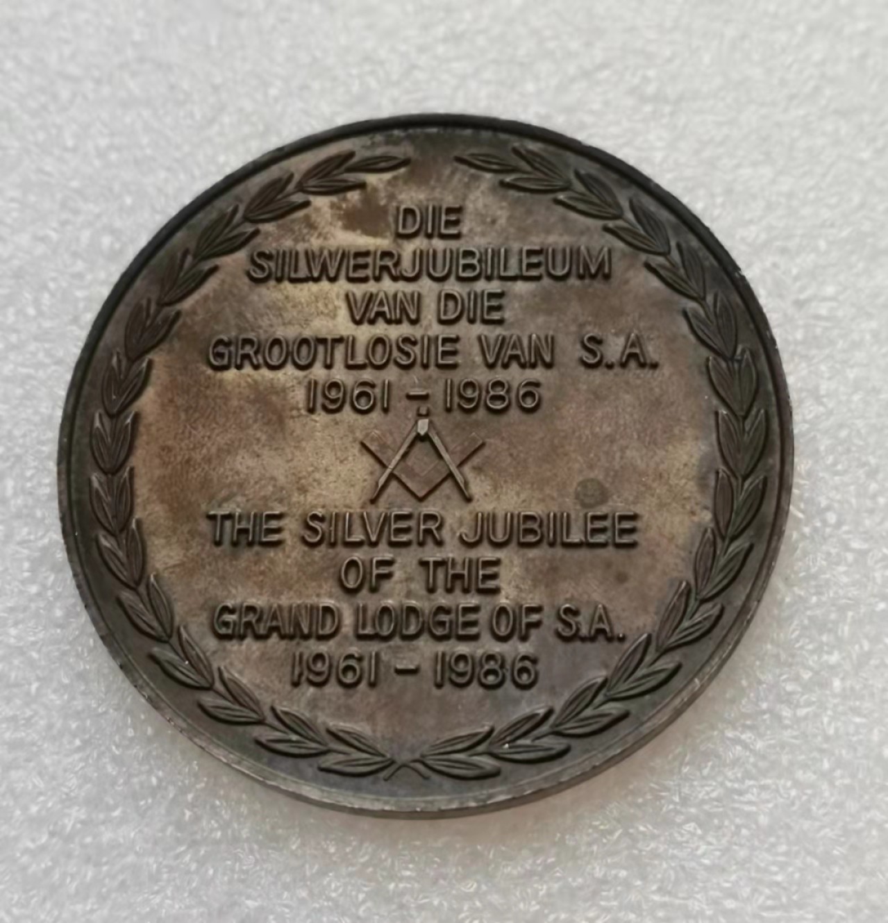 瓶子🏺第29期拍卖会 英国1986年殖民地区域共济会成立纪念铜章（稀少）