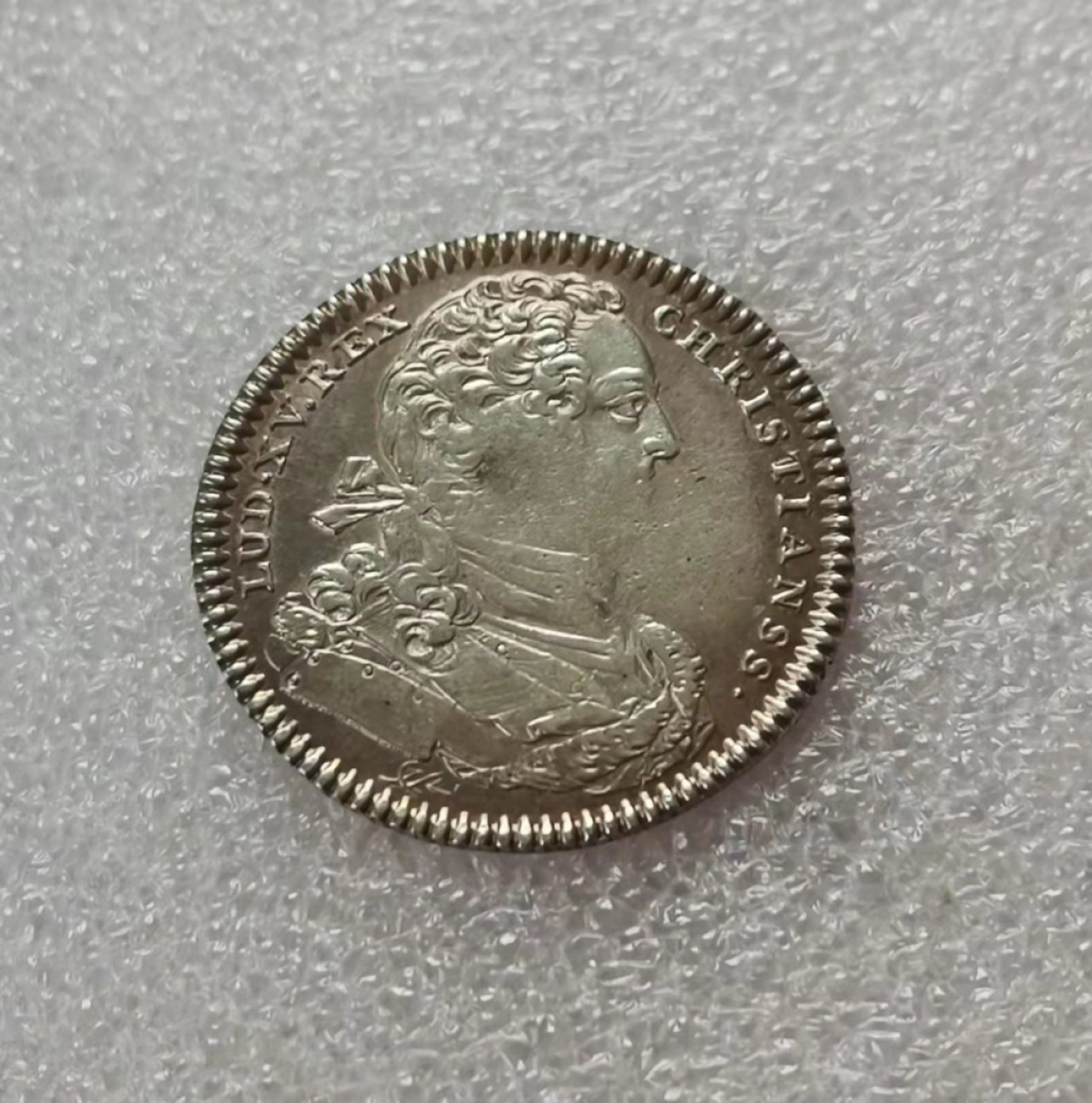 瓶子🏺第29期拍卖会 法国18世纪早期少年路易十五JETON银质代币