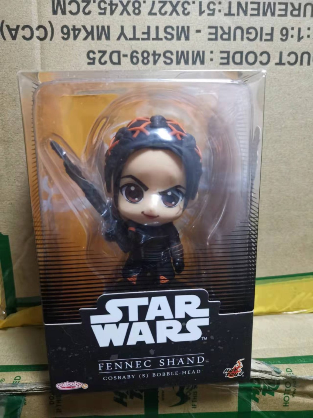 吉角零元拍  COSBABY