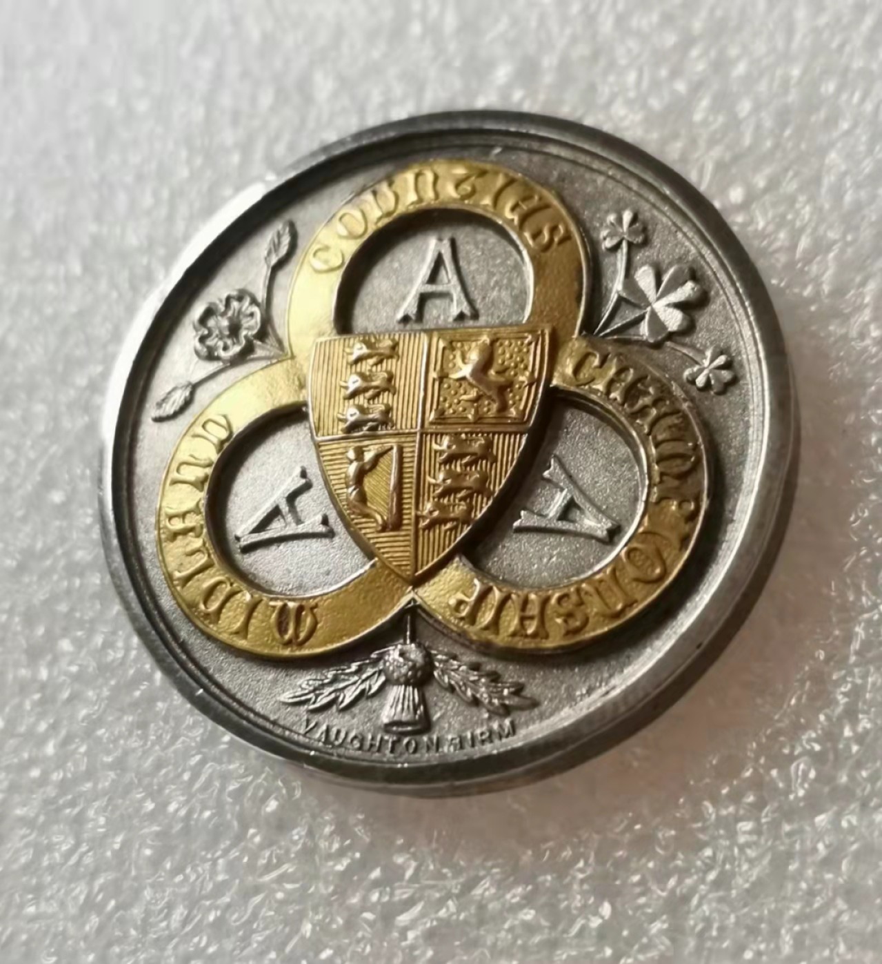 瓶子🏺第29期拍卖会 英国米德兰郡1920年田径比赛220码冠军银质镀金奖牌