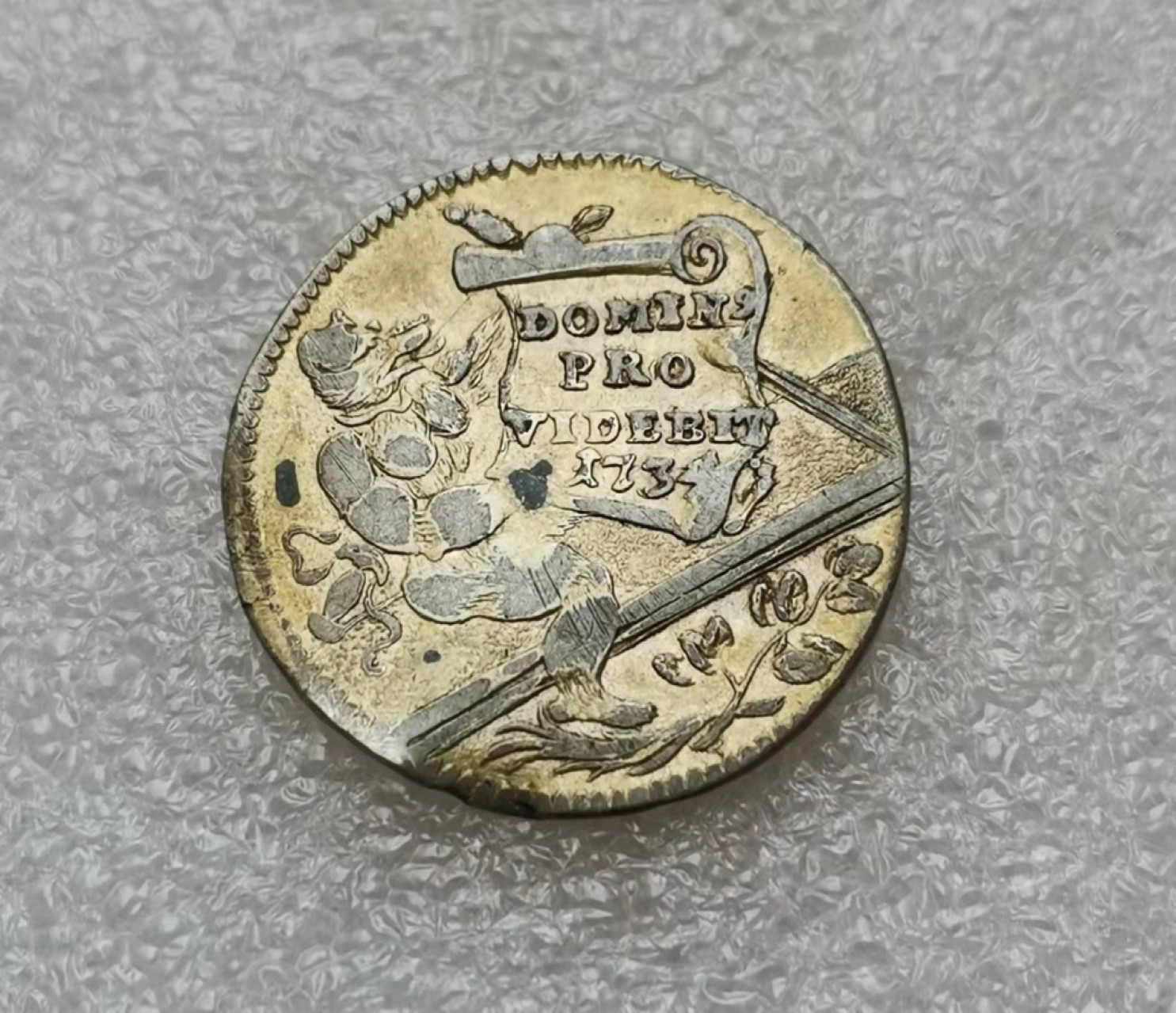 瓶子🏺第29期拍卖会 瑞士伯尔尼1734年学院奖励镀金银质币章（稀少）