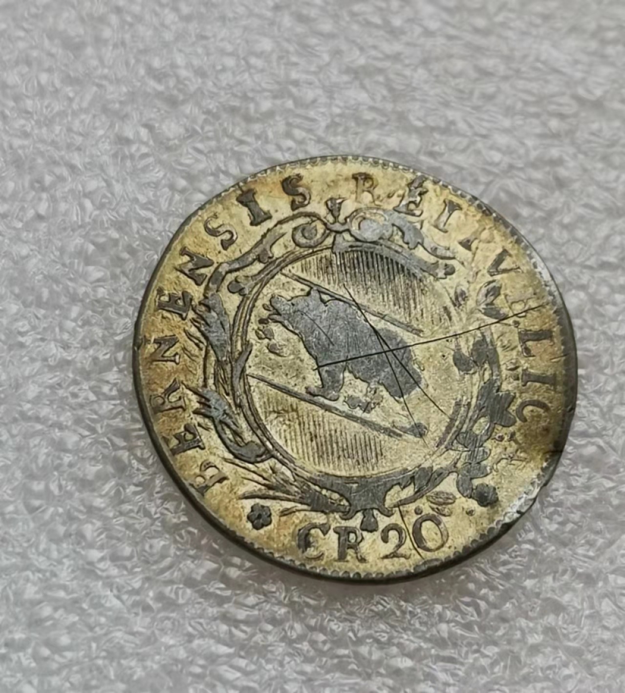 瓶子🏺第29期拍卖会 瑞士伯尔尼1734年学院奖励镀金银质币章（稀少）