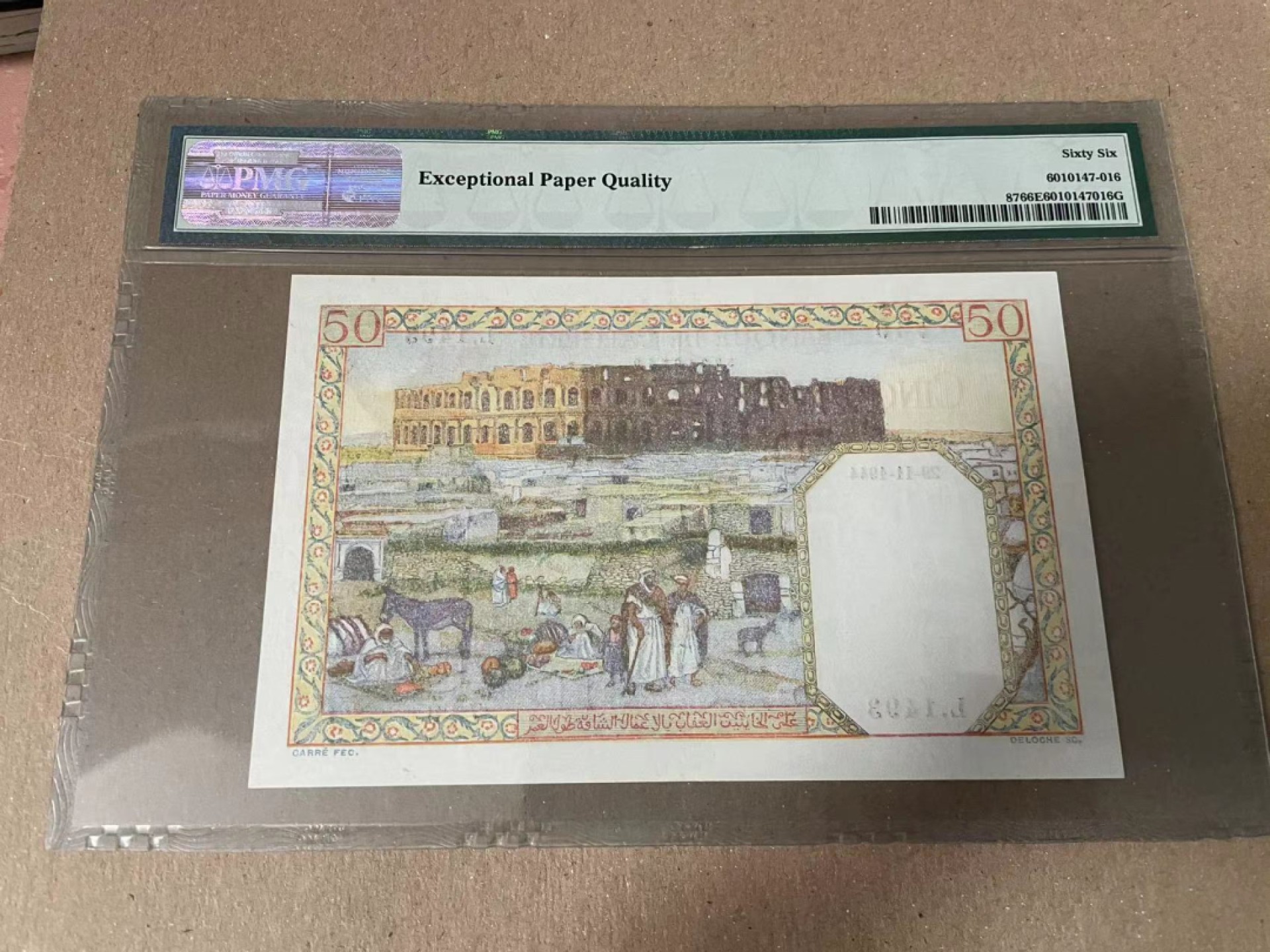 【Blue Auction】✨世界纸币精拍第166期——利奥波德二世（共105拍） 阿尔及利亚 1942-45年50法郎 PMG66EPQ