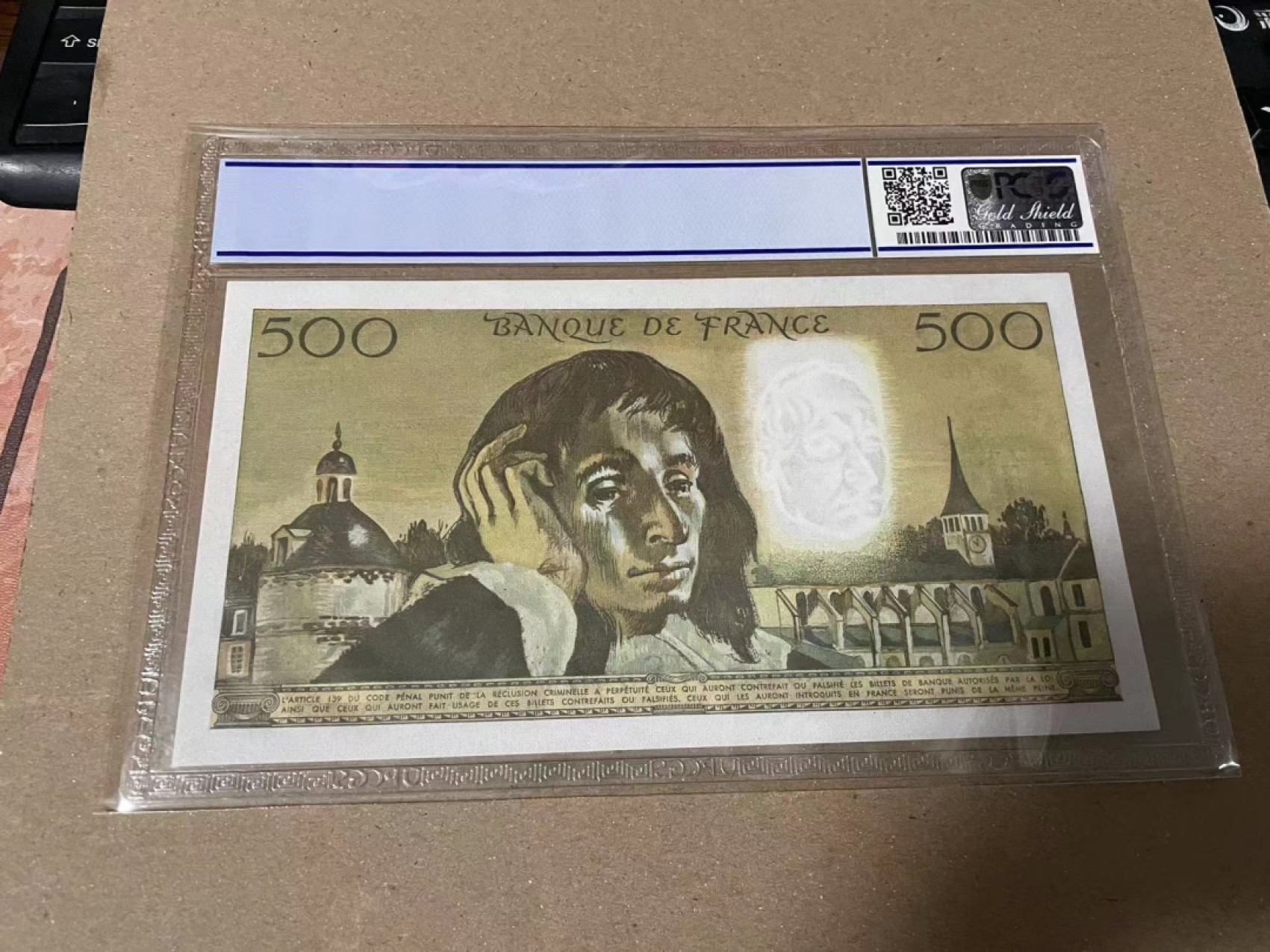 【Blue Auction】✨世界纸币精拍第166期——利奥波德二世（共105拍） 法国 1974年500法郎 PCGS66EPQ 