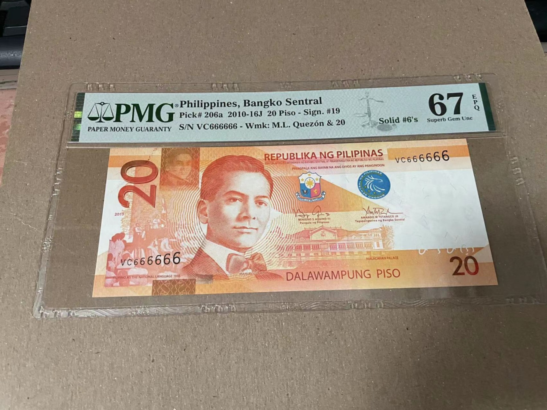 【Blue Auction】✨世界纸币精拍第166期——利奥波德二世（共105拍） 【全同6】菲律宾 2013年20比索 PMG67EPQ 