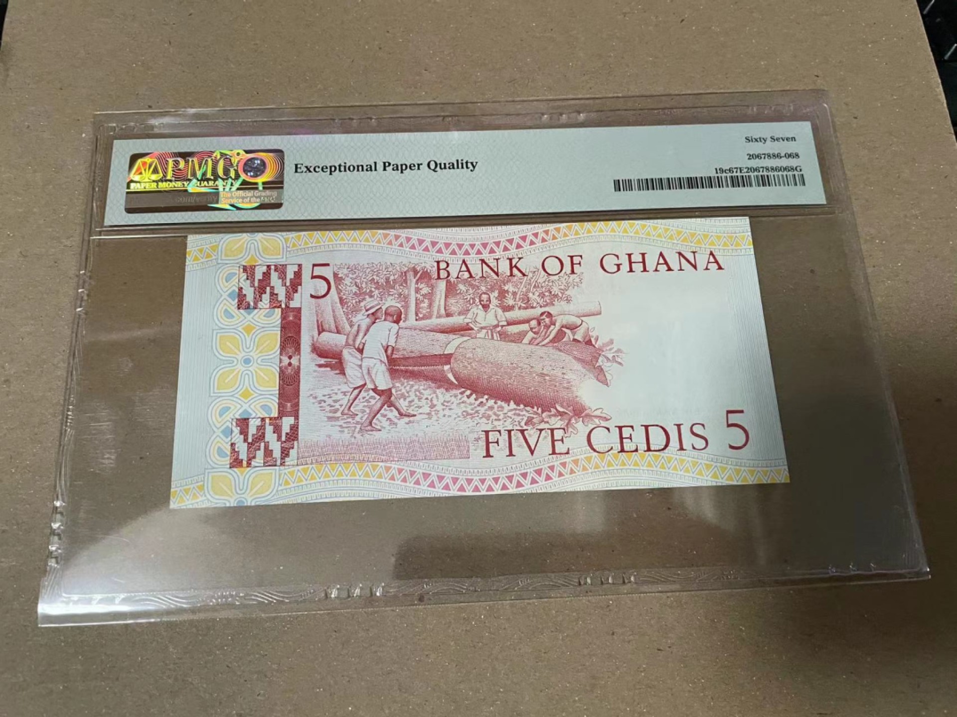 【Blue Auction】✨世界纸币精拍第166期——利奥波德二世（共105拍） 加纳 1982年5塞地 PMG67EPQ 