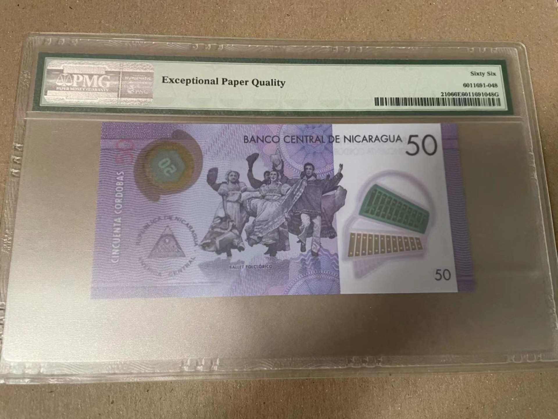 【Blue Auction】✨世界纸币精拍第166期——利奥波德二世（共105拍） 【A冠88尾】尼加拉瓜 2014年50科多巴 PMG66EPQ 