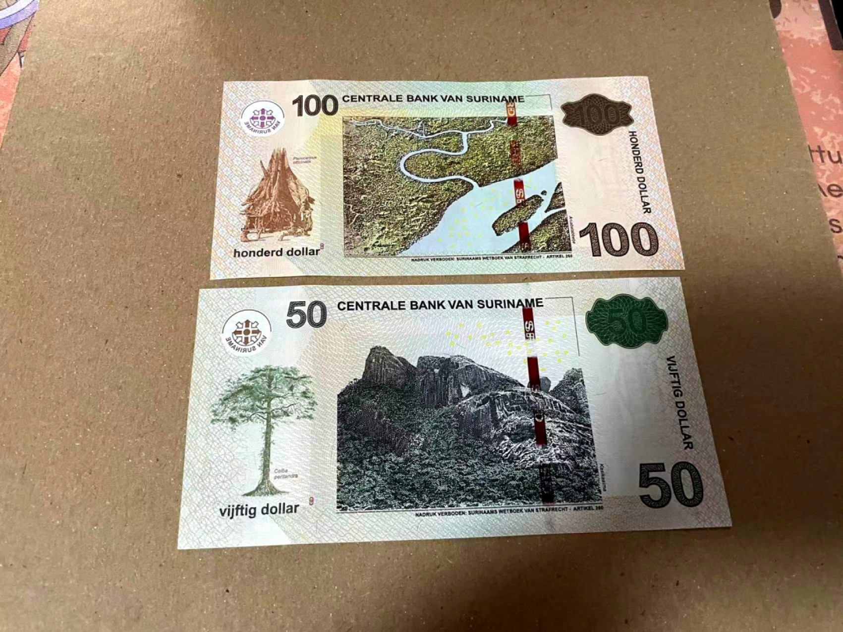 【Blue Auction】✨世界纸币精拍第166期——利奥波德二世（共105拍） 【一组5张】苏里南 2012/2019年5-100元 全新UNC 风景精美