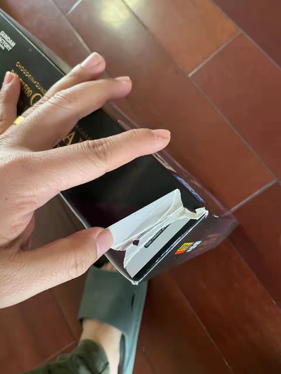 吉角零元拍 盒损 万代横滨元祖夜战版 