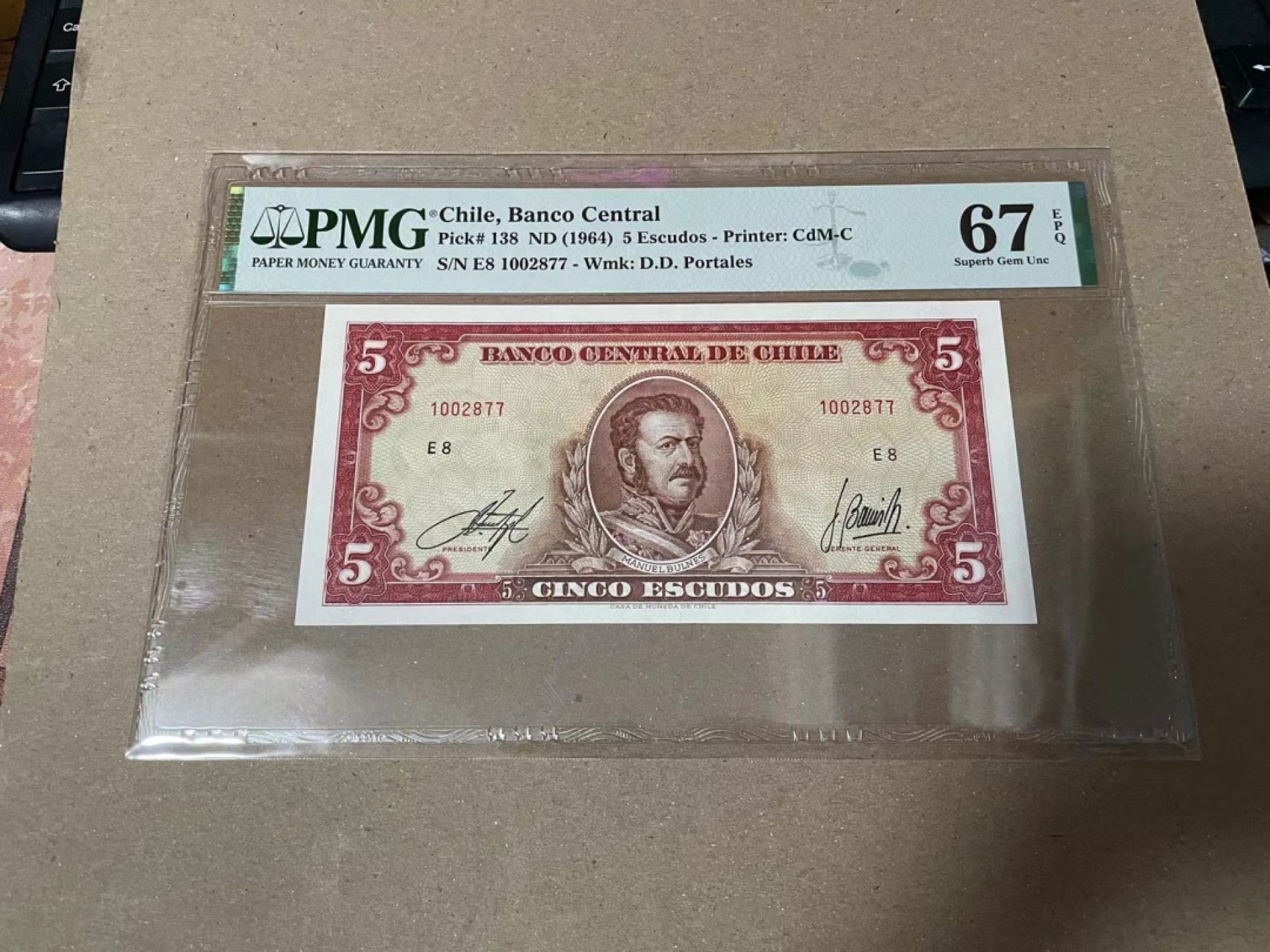 【Blue Auction】✨世界纸币精拍第166期——利奥波德二世（共105拍） 智利 1964年5埃斯库多 PMG67EPQ 