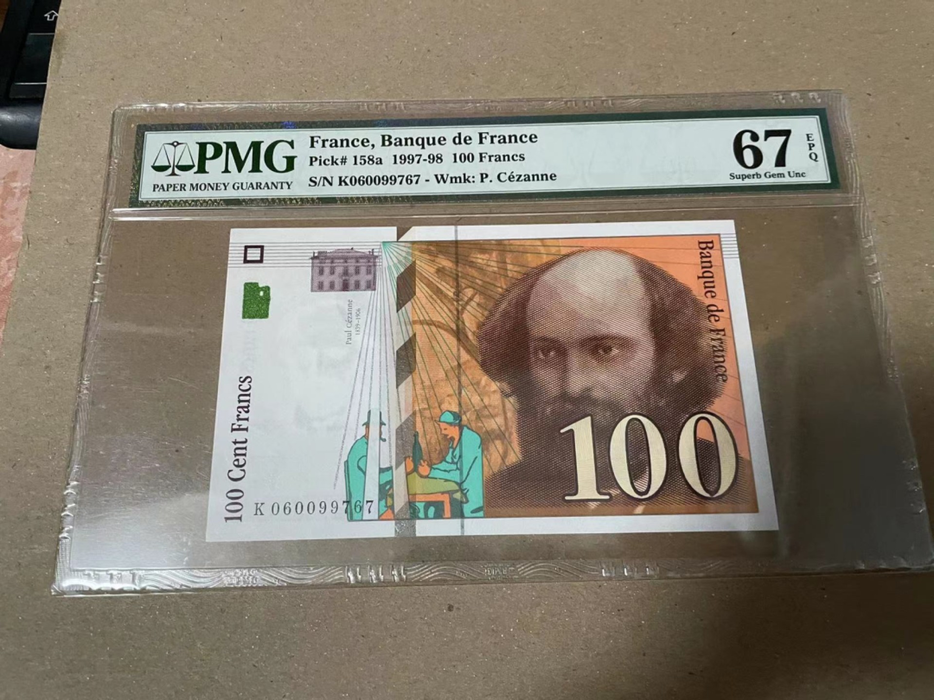 【Blue Auction】✨世界纸币精拍第166期——利奥波德二世（共105拍） 法国 1997-98年100法郎 PMG67EPQ 