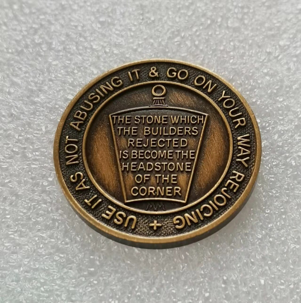 瓶子🏺第29期拍卖会 英国2005年共济会纪念铜章No.286