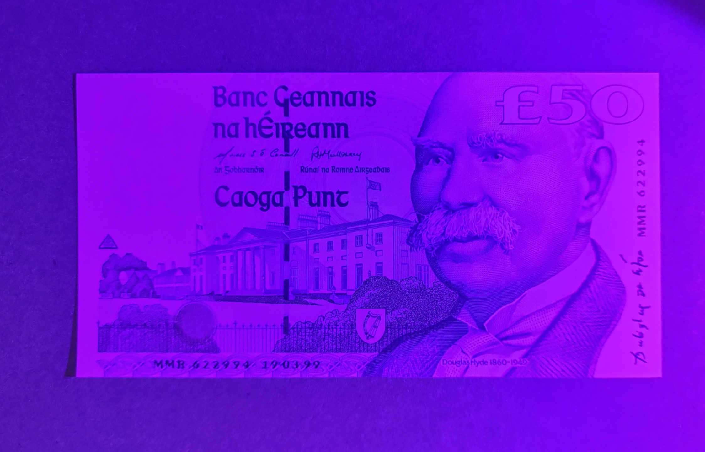 【Blue Auction】✨世界纸币精拍第166期——利奥波德二世（共105拍） 爱尔兰 1999年50镑 道格拉斯•海德 UNC- 