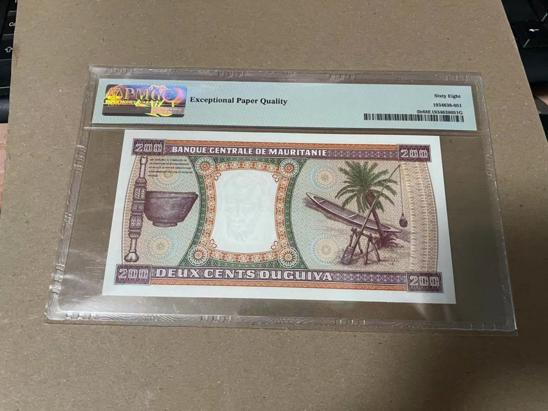 【Blue Auction】✨世界纸币精拍第166期——利奥波德二世（共105拍） 毛里塔尼亚 1985年200乌吉亚 PMG68EPQ 捷德印制