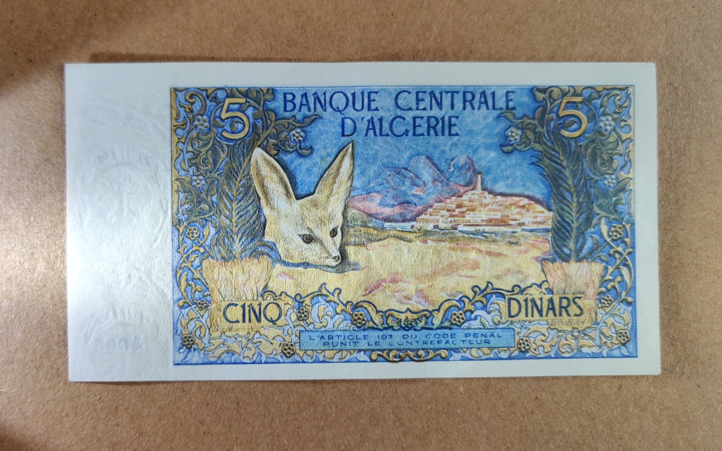 【Blue Auction】✨世界纸币精拍第166期——利奥波德二世（共105拍） 阿尔及利亚 1970年5法郎 小狐狸 UNC-（有针孔）