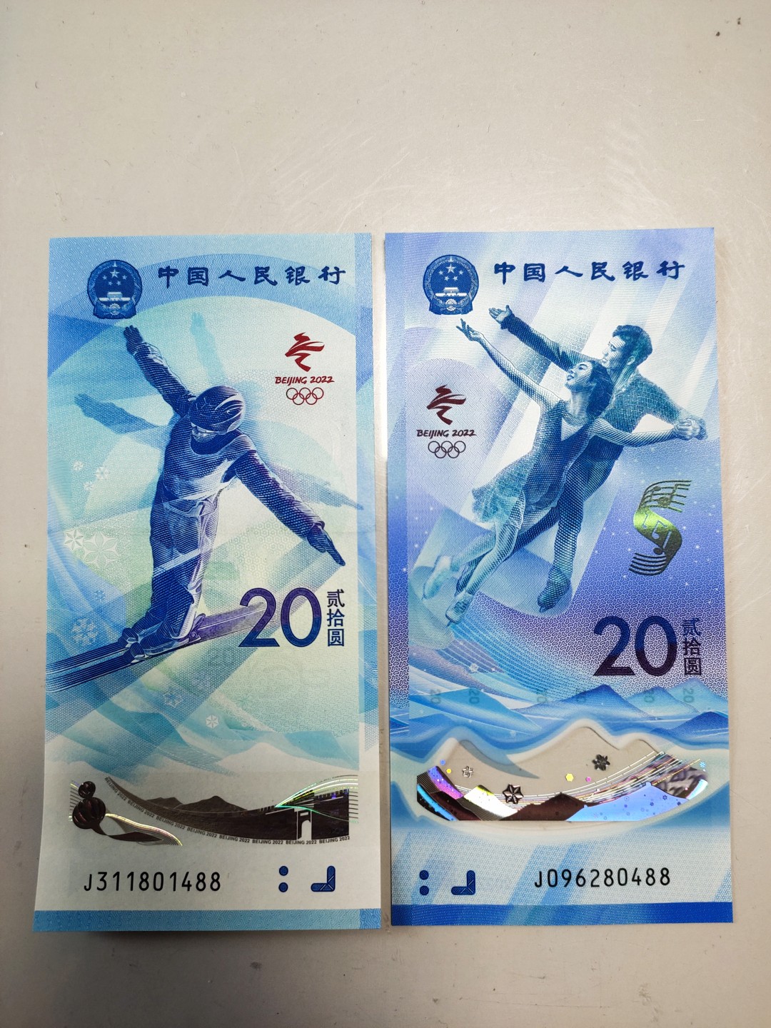 冬奥、澳门 双尾8冬奥一对