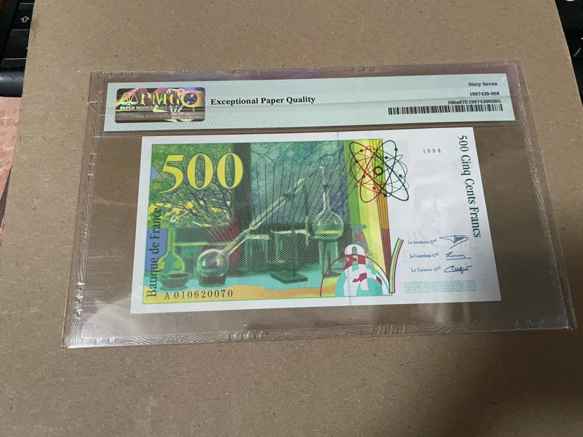 【Blue Auction】✨世界纸币精拍第166期——利奥波德二世（共105拍） 法国 1994-95年500法郎 PMG67EPQ 居里夫人