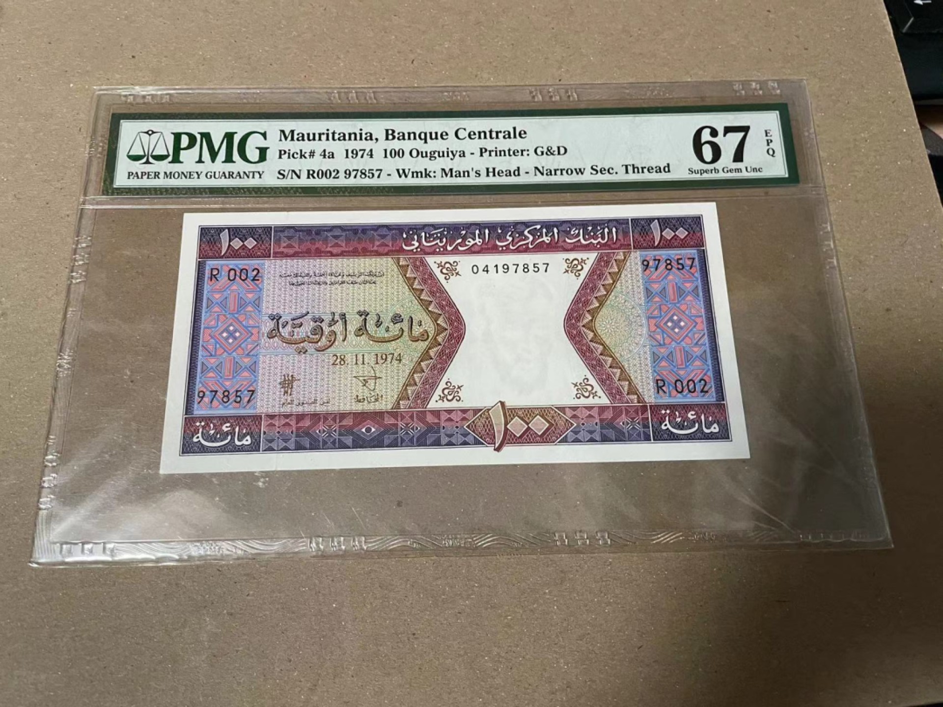 【Blue Auction】✨世界纸币精拍第166期——利奥波德二世（共105拍） 毛里塔尼亚 1974年100乌吉亚 PMG67EPQ 捷德印制