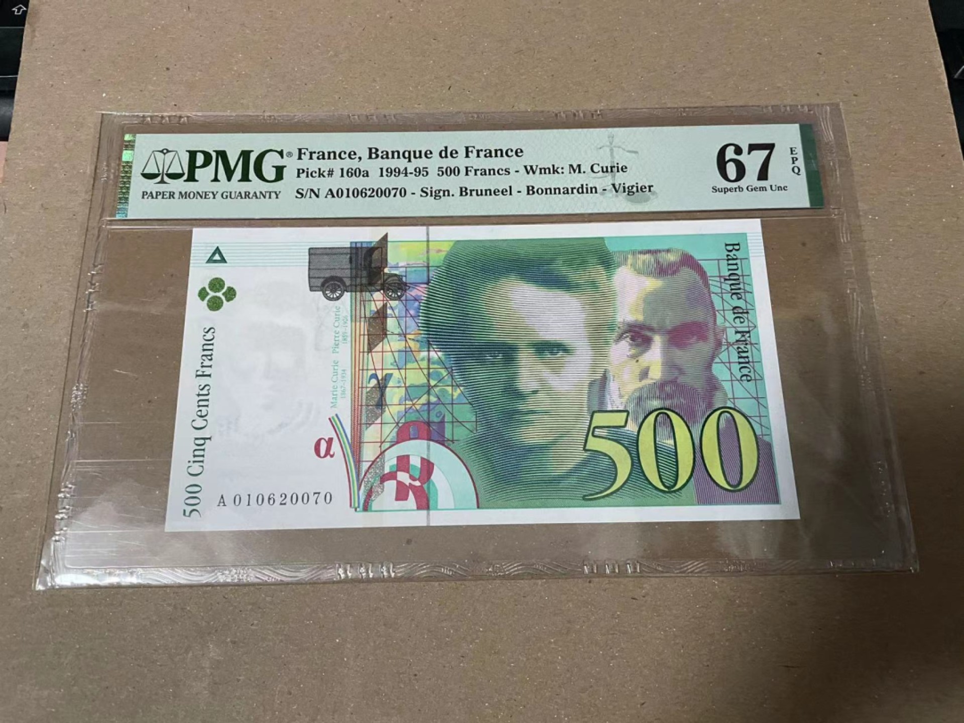 【Blue Auction】✨世界纸币精拍第166期——利奥波德二世（共105拍） 法国 1994-95年500法郎 PMG67EPQ 居里夫人
