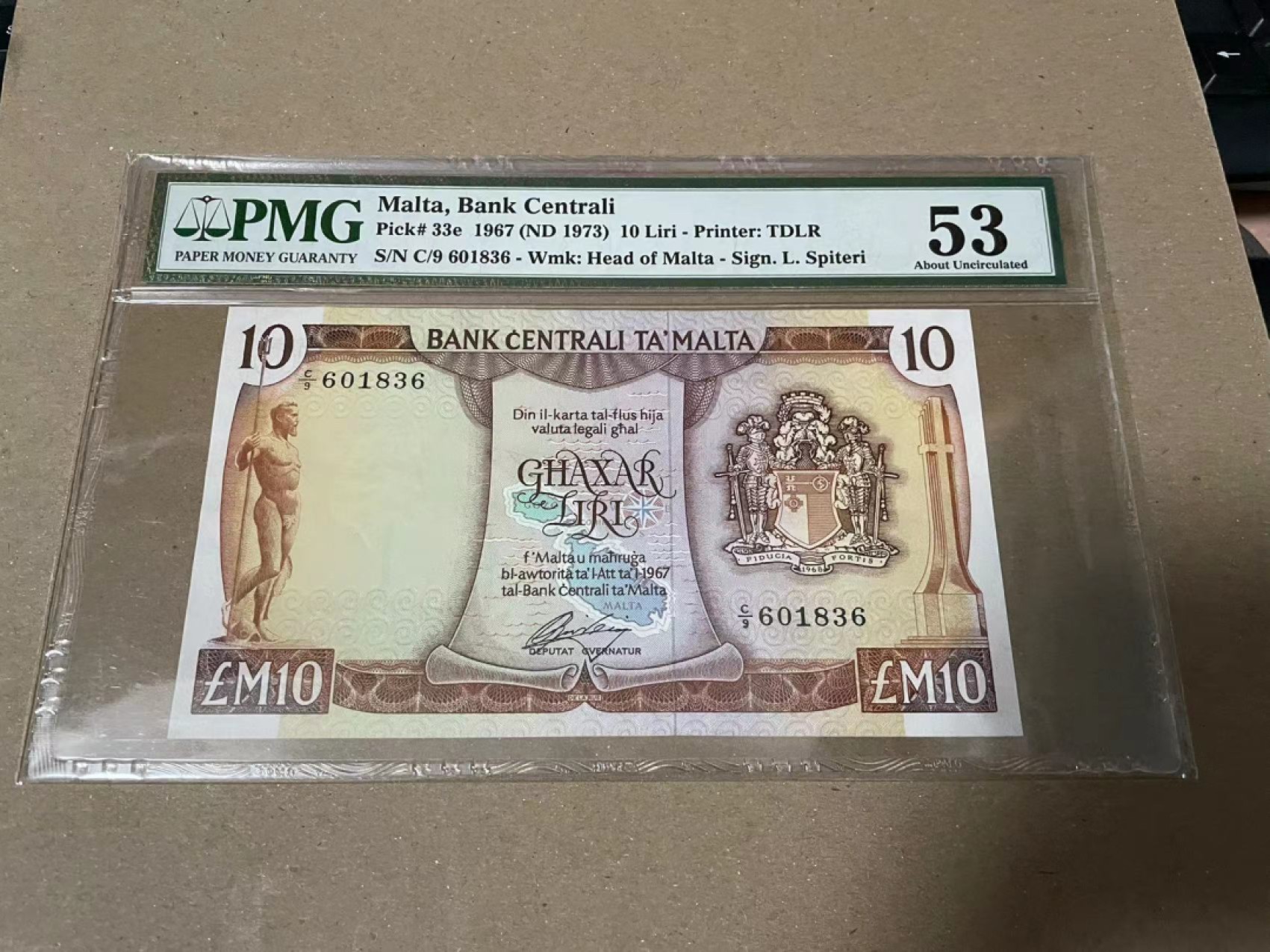 【Blue Auction】✨世界纸币精拍第166期——利奥波德二世（共105拍） 【无47 状态好】马耳他 1967年10里拉 经典彩背 最高值 PMG53