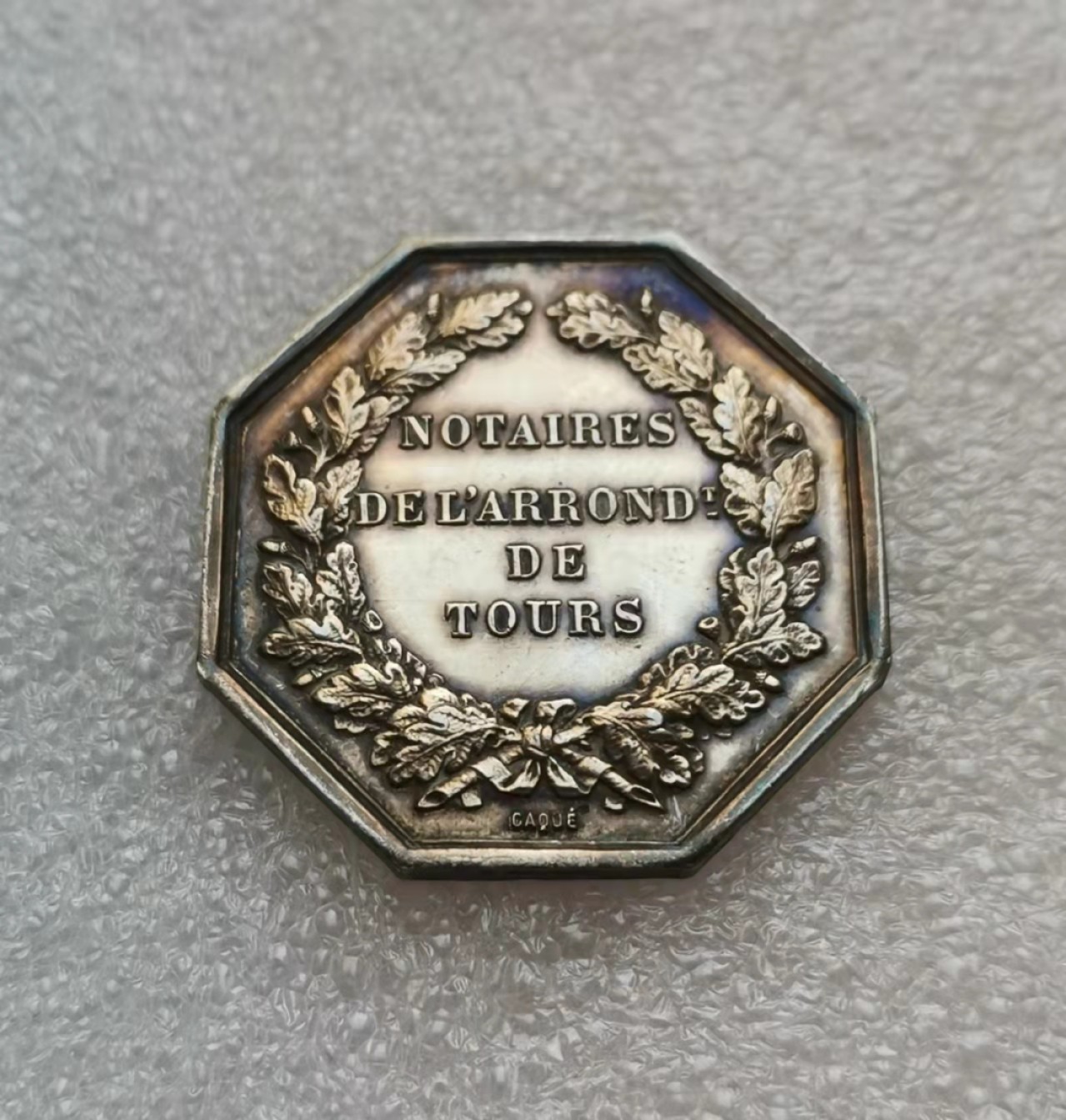 瓶子🏺第29期拍卖会 法国19世纪司法JETON银质八角