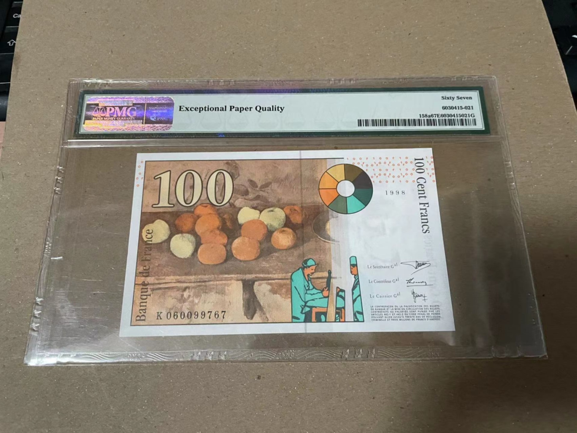 【Blue Auction】✨世界纸币精拍第166期——利奥波德二世（共105拍） 法国 1997-98年100法郎 PMG67EPQ 