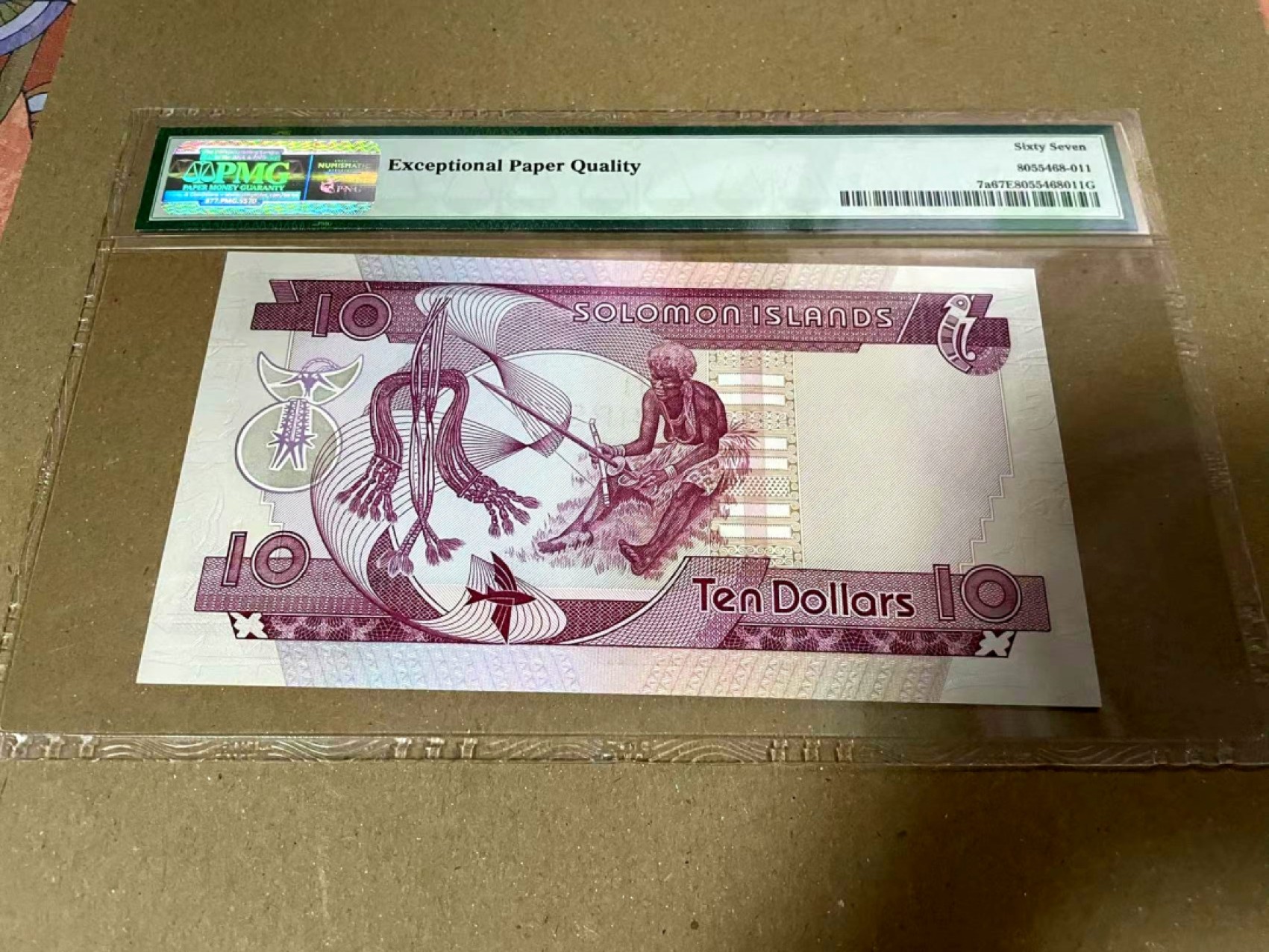 【Blue Auction】✨世界纸币精拍第166期——利奥波德二世（共105拍） 【A1冠无47】所罗门群岛 1977年10元 PMG67EPQ 高分 女王纸币