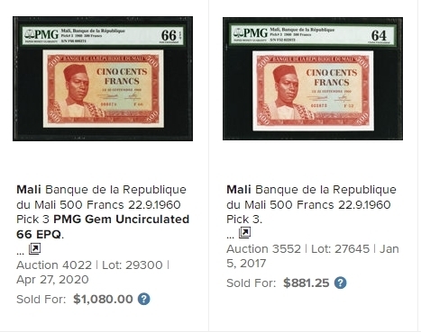 【Blue Auction】✨世界纸币精拍第166期——利奥波德二世（共105拍） 【唯一冠军分】马里早期 p3 1960年500法郎 沙漠美女 精美 PCGS67EPQ 少见品种