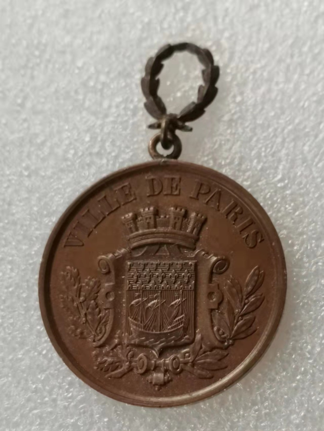 瓶子🏺第29期拍卖会 法国1893年学院联盟铜质奖章