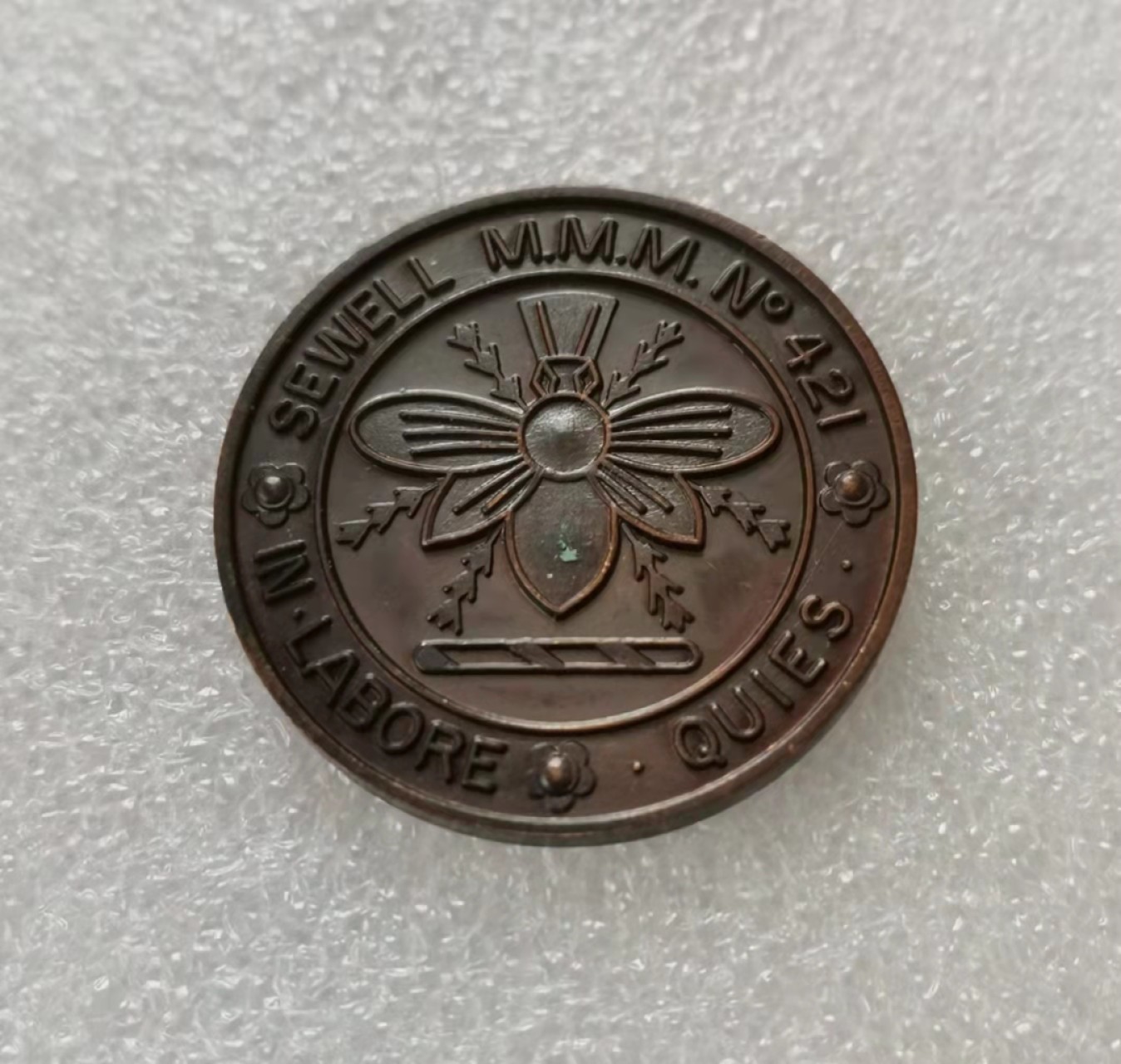 瓶子🏺第29期拍卖会 英国20世纪初期共济会铜质代币