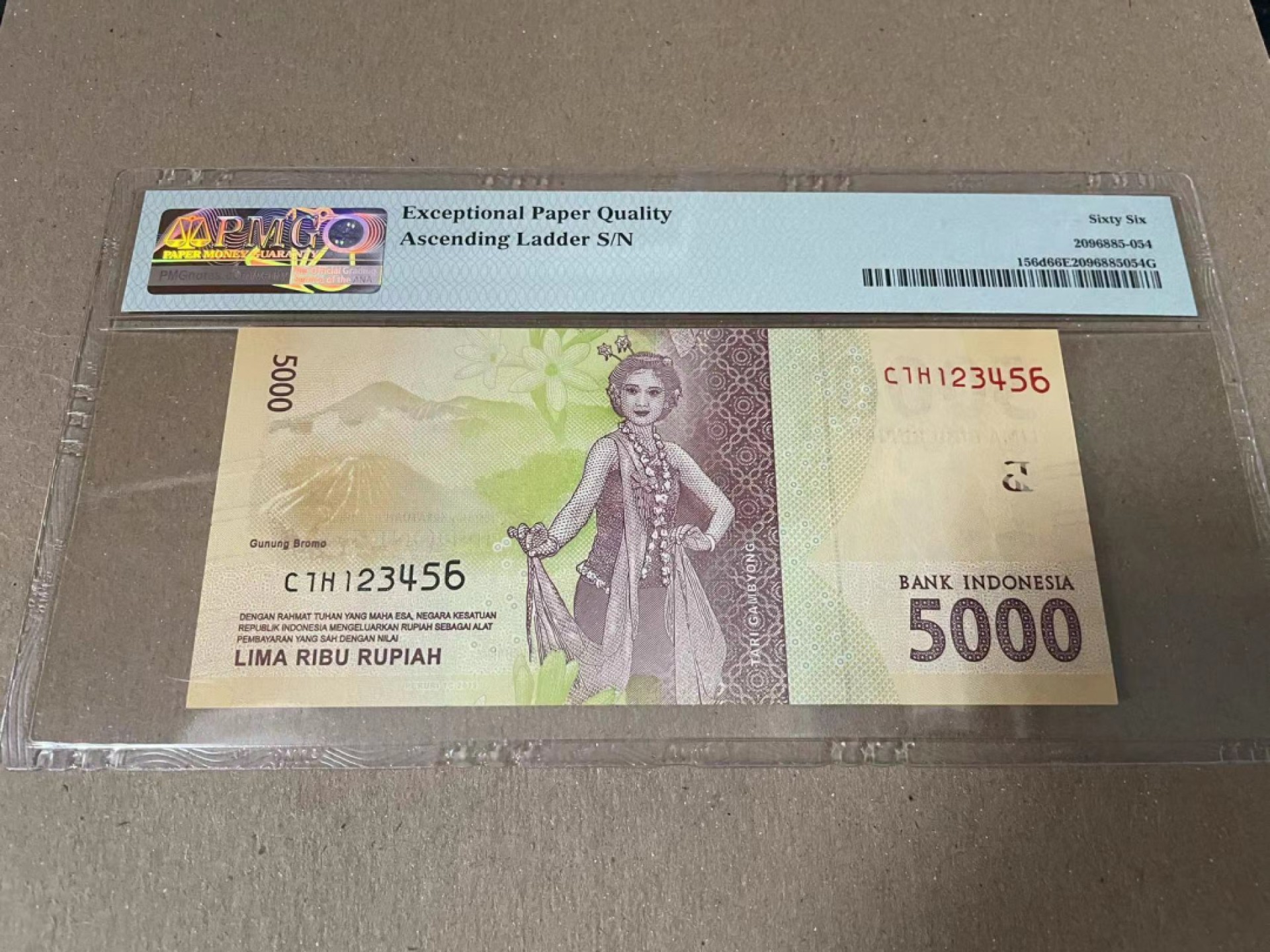 【Blue Auction】✨世界纸币精拍第166期——利奥波德二世（共105拍） 【123456阶梯号】印尼 2016年5000卢比 PMG66EPQ 