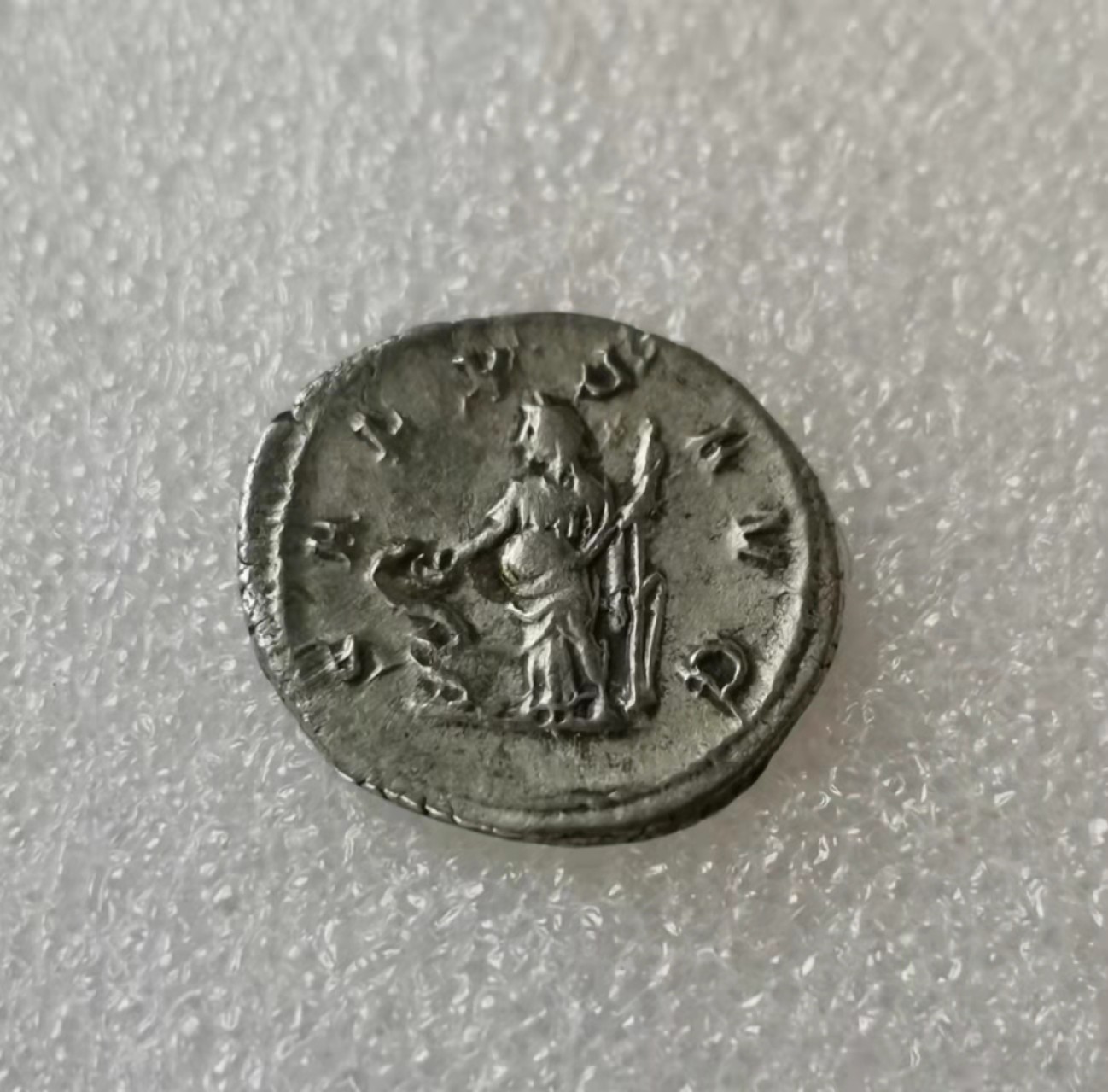 瓶子🏺第29期拍卖会 古罗马菲利普一世1安顿尼安银币