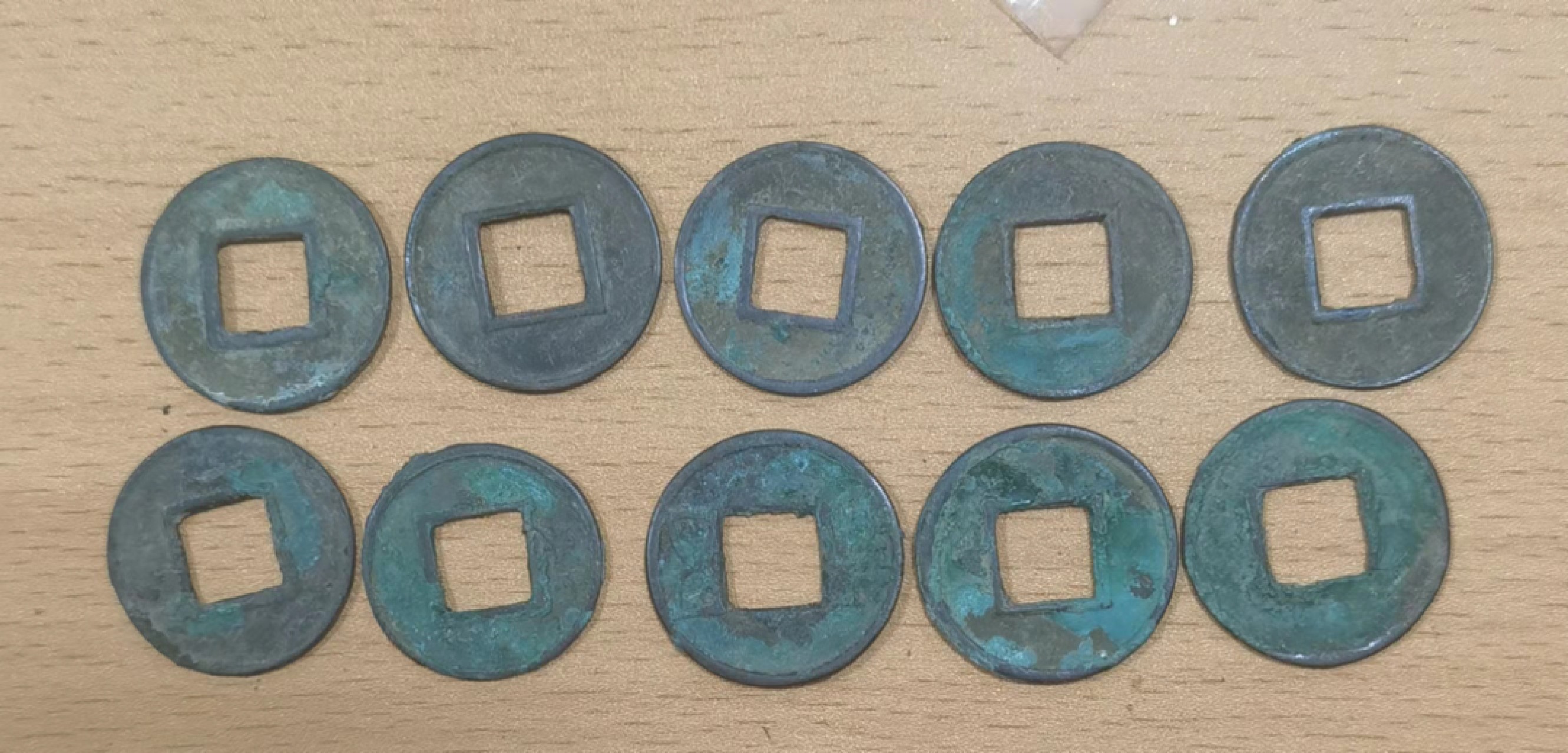 北京马甸外币专卖微拍第七十一期，非贵金属外国纪念币，流通币专场，陆续上新欢迎光临 五铢钱10枚
