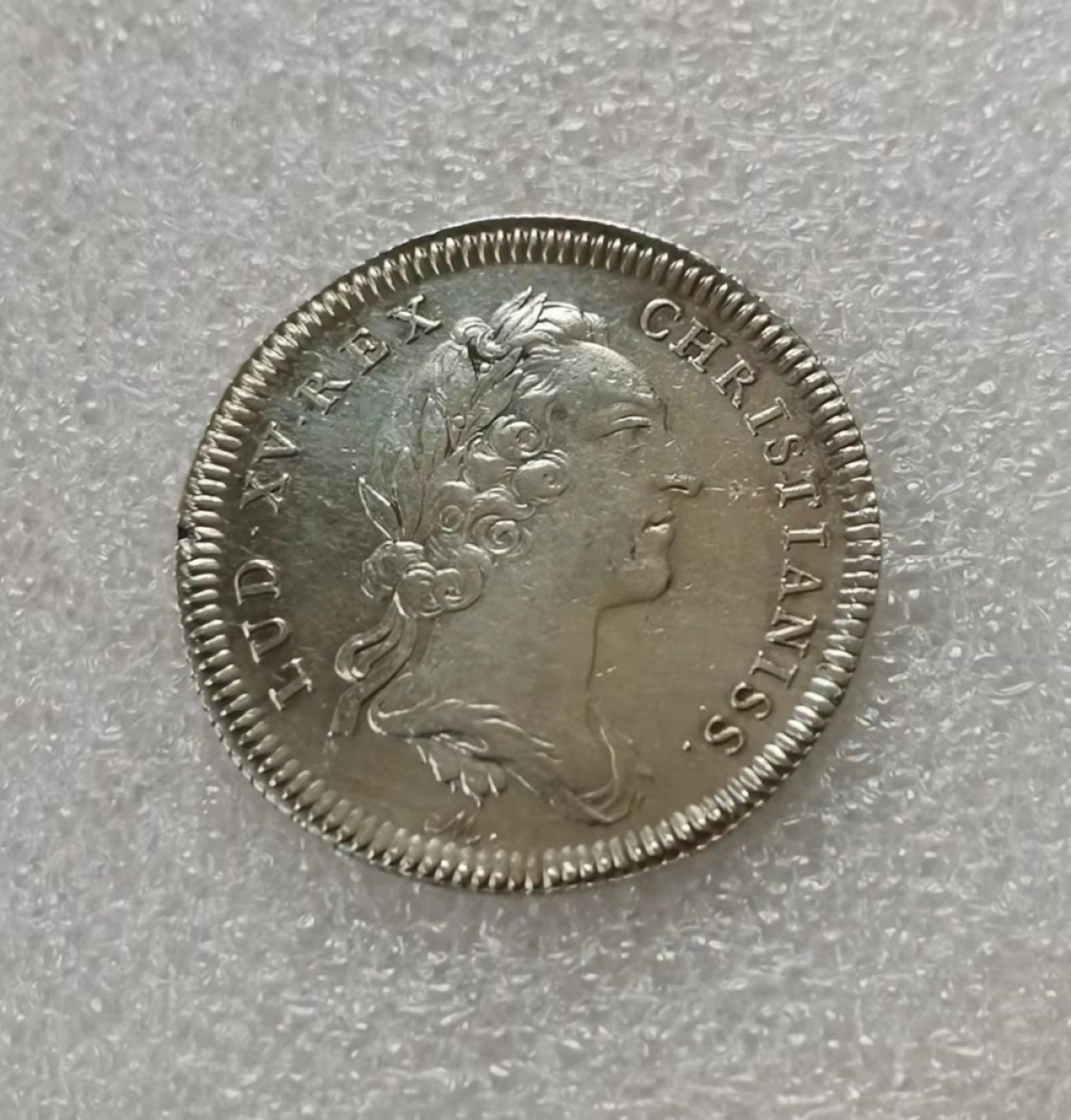 瓶子🏺第29期拍卖会 法国1750年路易十五JETON银质代币（稀少）