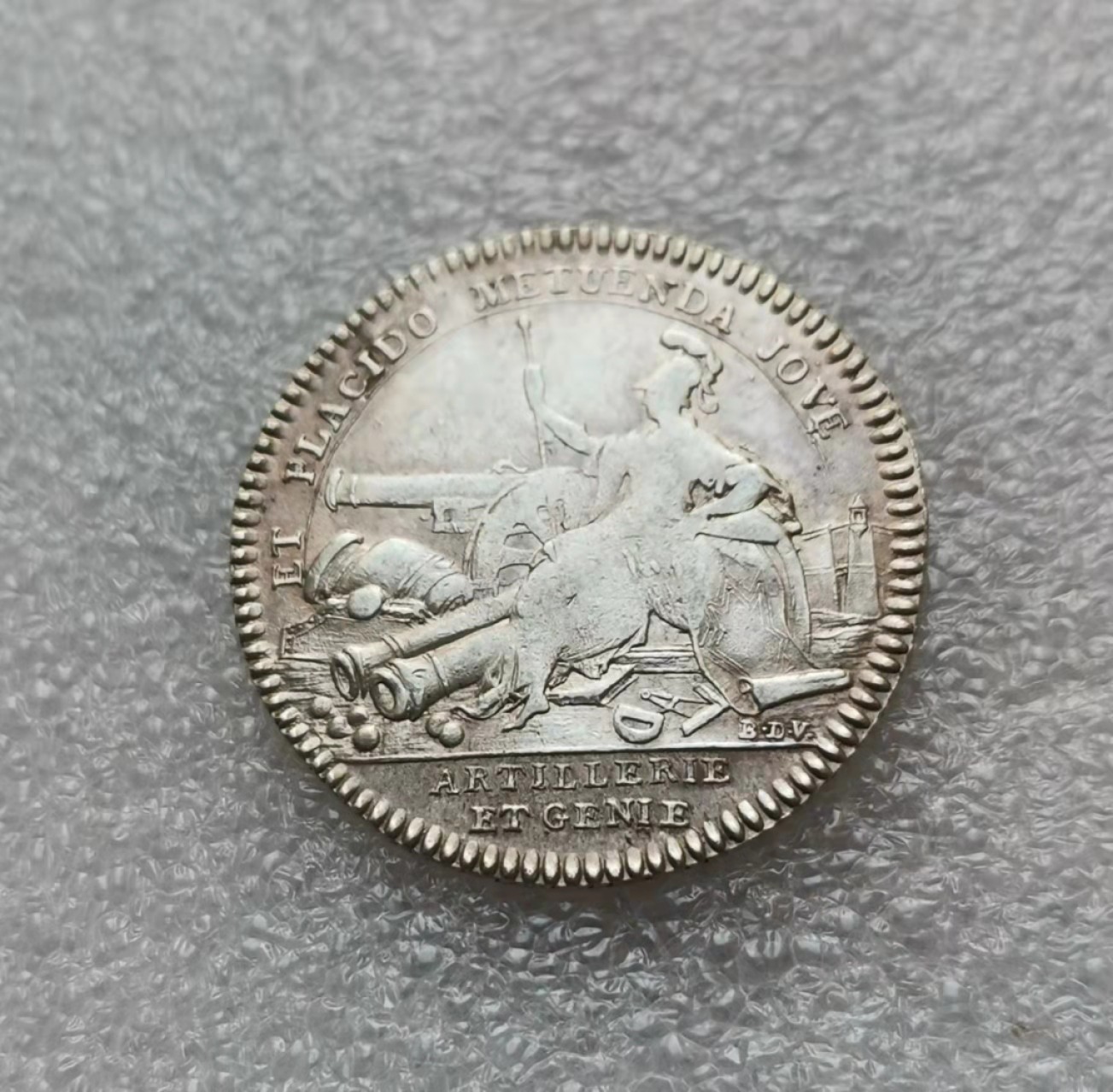 瓶子🏺第29期拍卖会 法国18世纪早期少年路易十五JETON银质代币