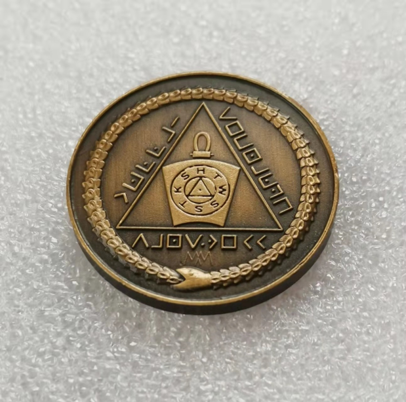 瓶子🏺第29期拍卖会 英国20世纪共济会纪念铜章No.1886