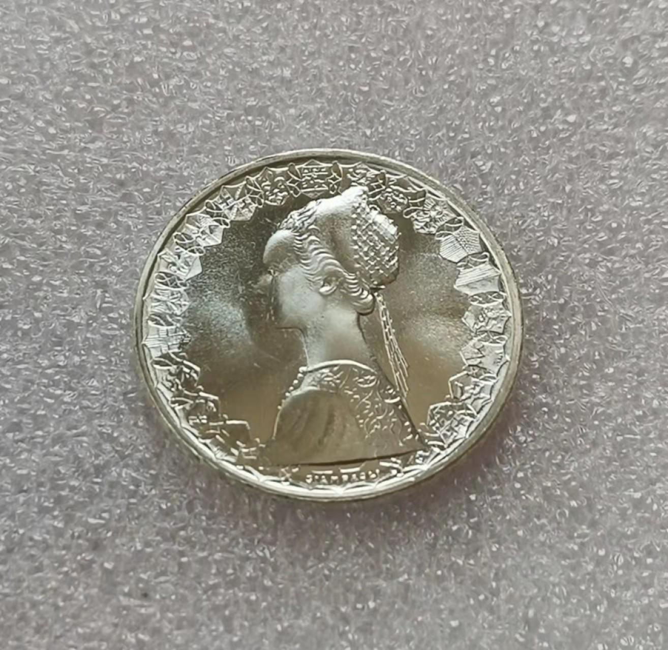 瓶子🏺第29期拍卖会 意大利1970年PL底板帆船美女5里拉银币