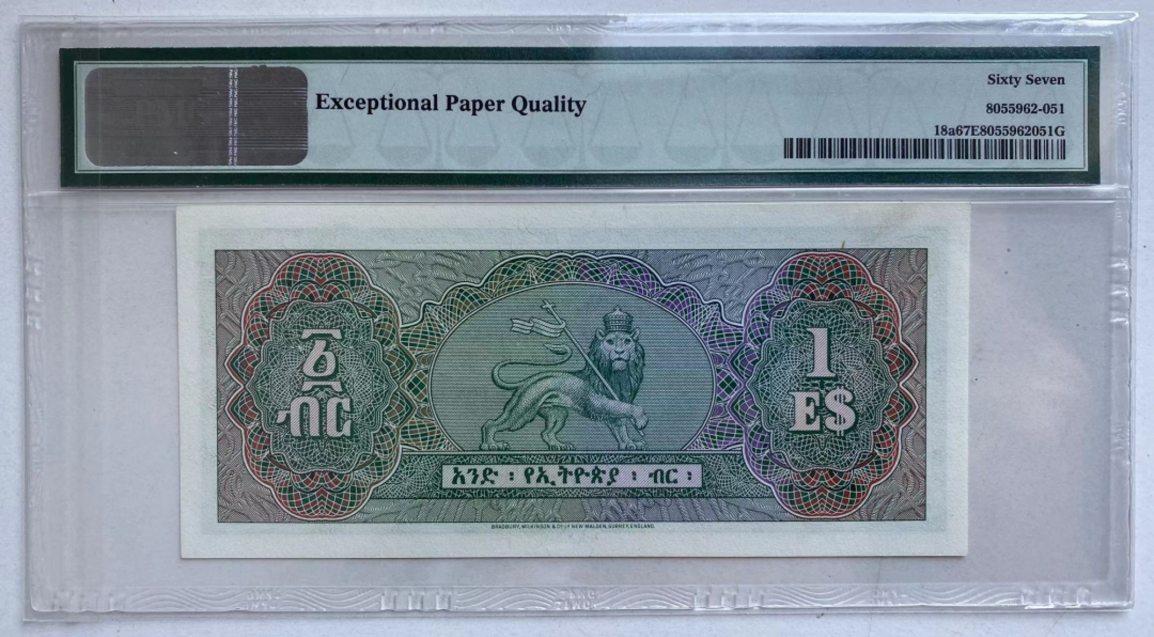 【Blue Auction】✨世界纸币精拍第166期——利奥波德二世（共105拍） 【A1 45小号】埃塞俄比亚 1961年1元 末代国王塞拉西 PMG67EPQ BWC出品